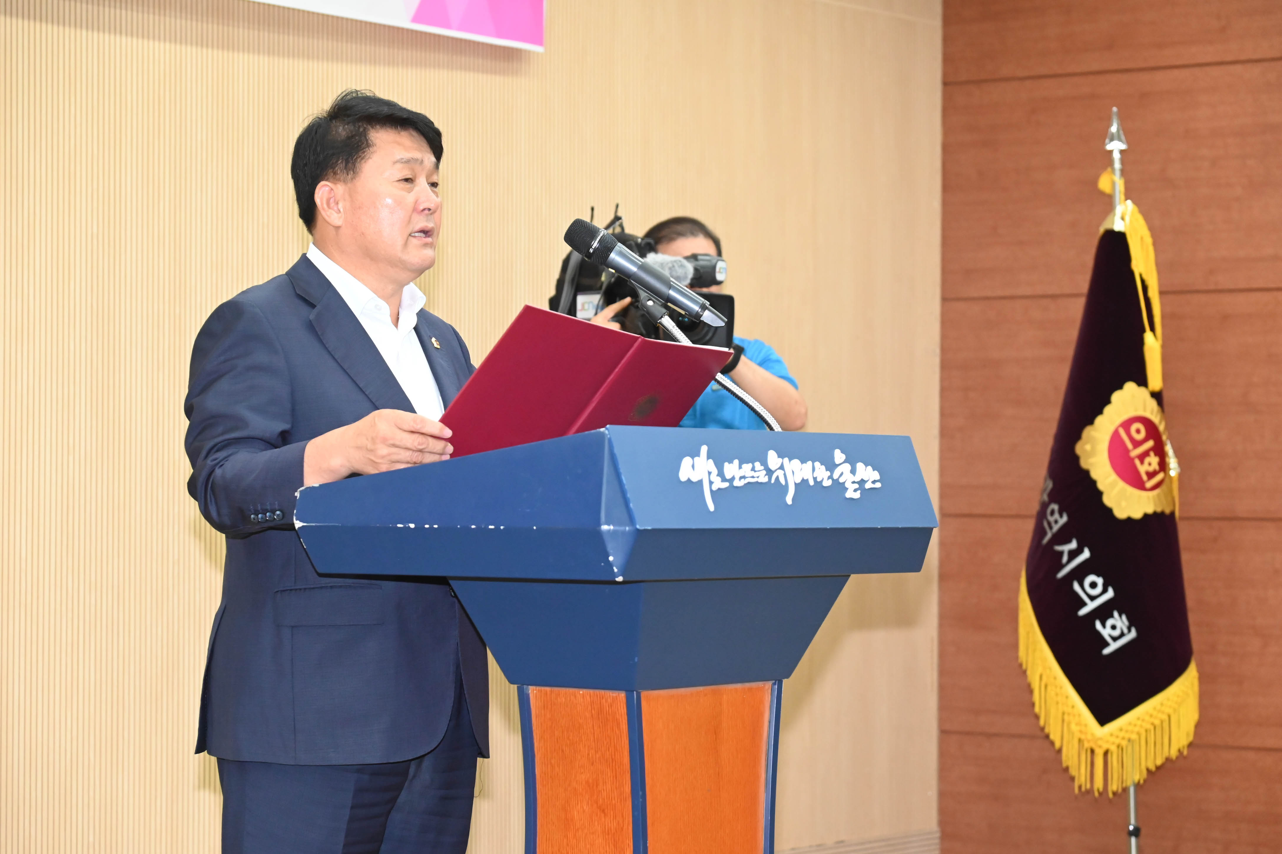 2025년 청렴 역량강화 교육11