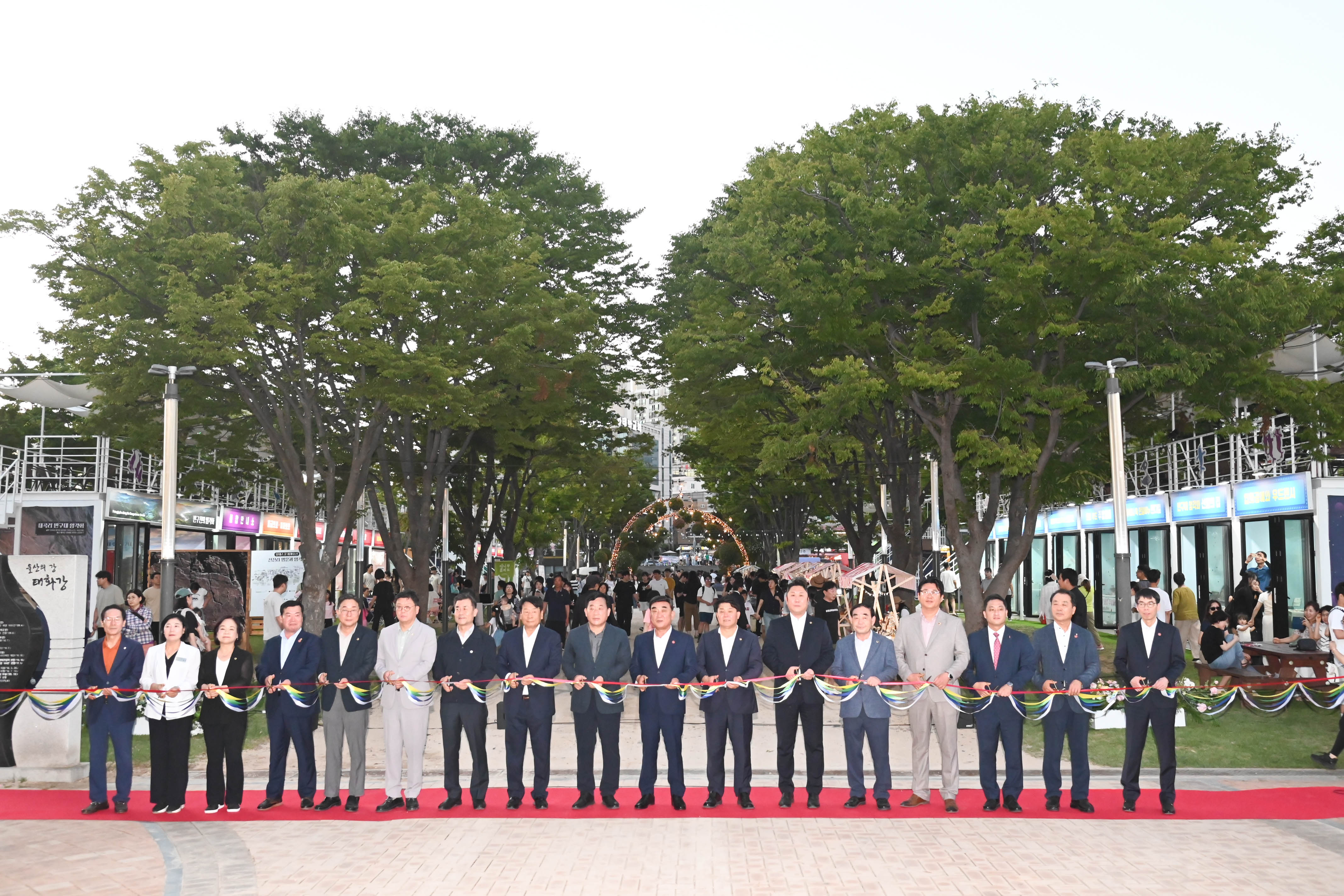 울산의 밤, 스토리 야시장 개장식1