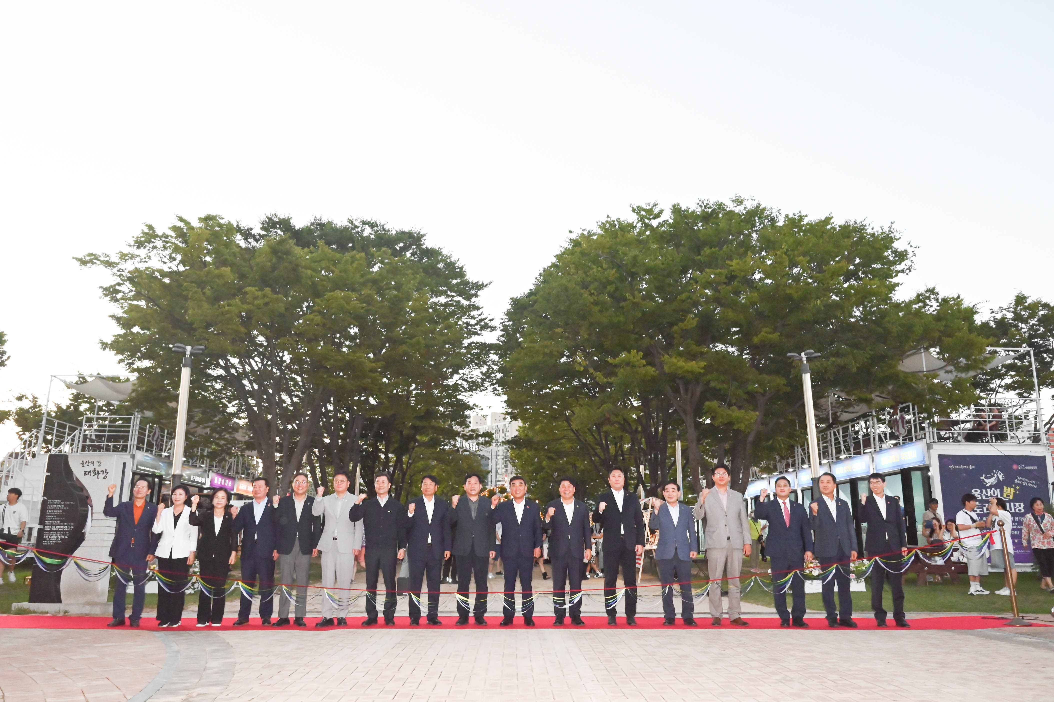울산의 밤, 스토리 야시장 개장식2