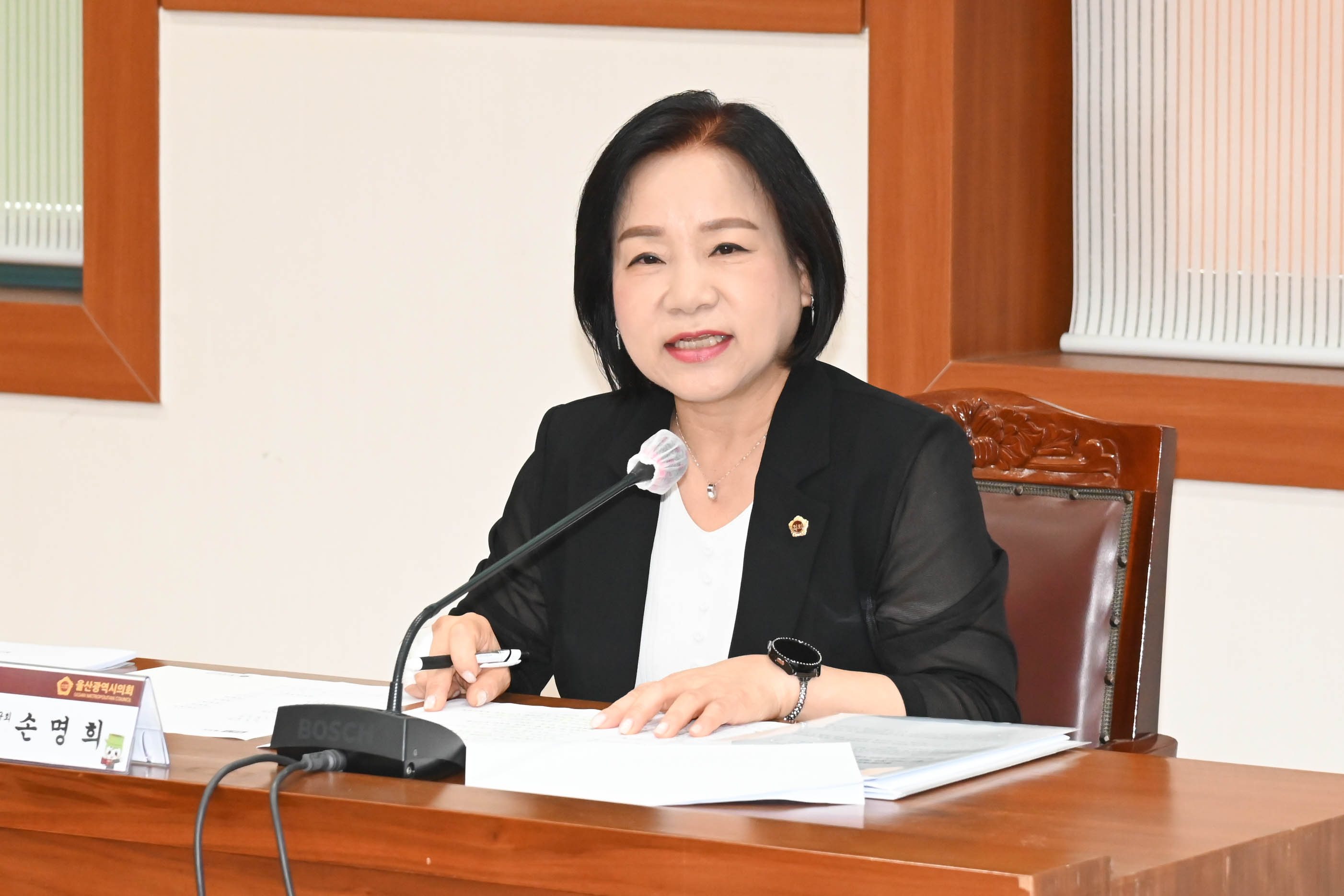 울산보건의료연구회 정책연구용역 최종 결과보고회4