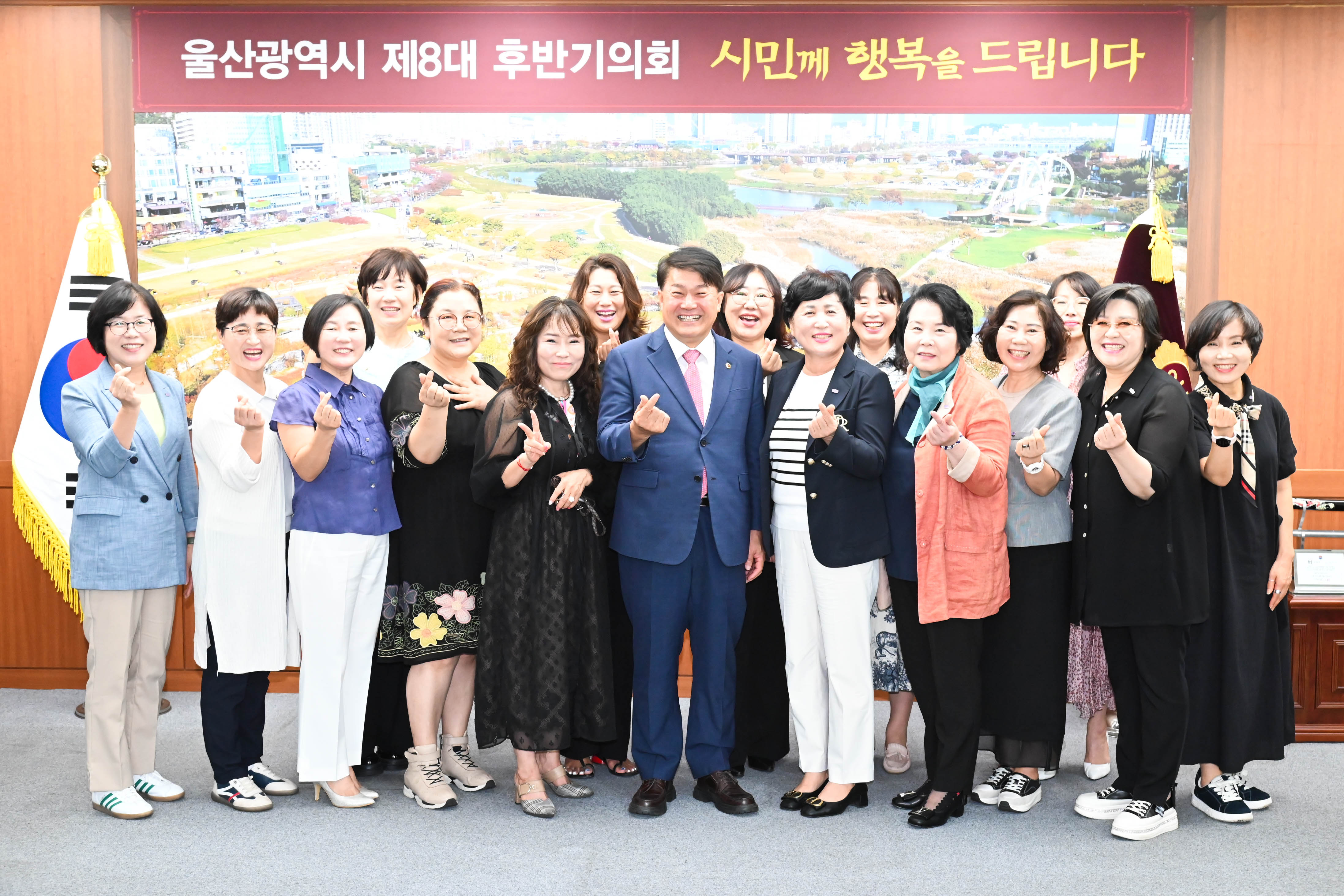 이성룡 의장, (사)의회를사랑하는사람들 울산광역시지부 임원진 환담2