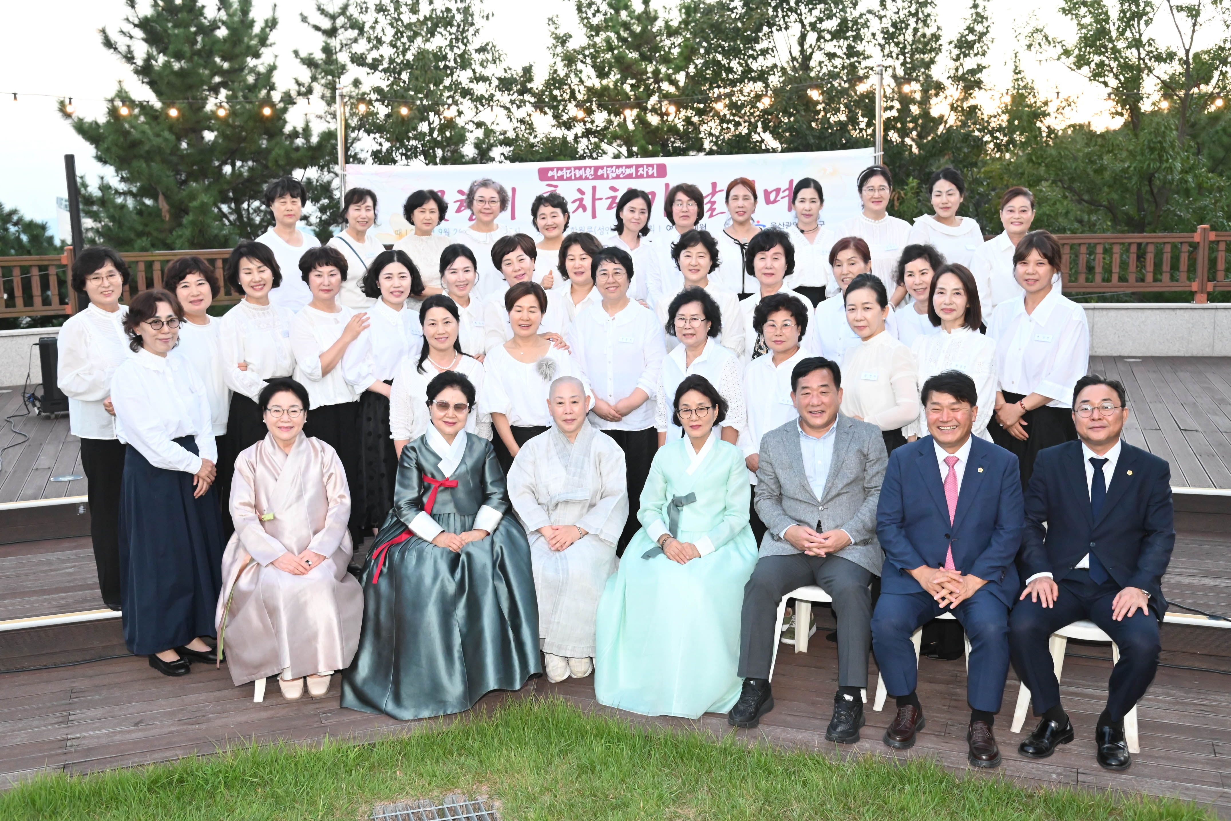 꽃향기 홍차향기 날리며5