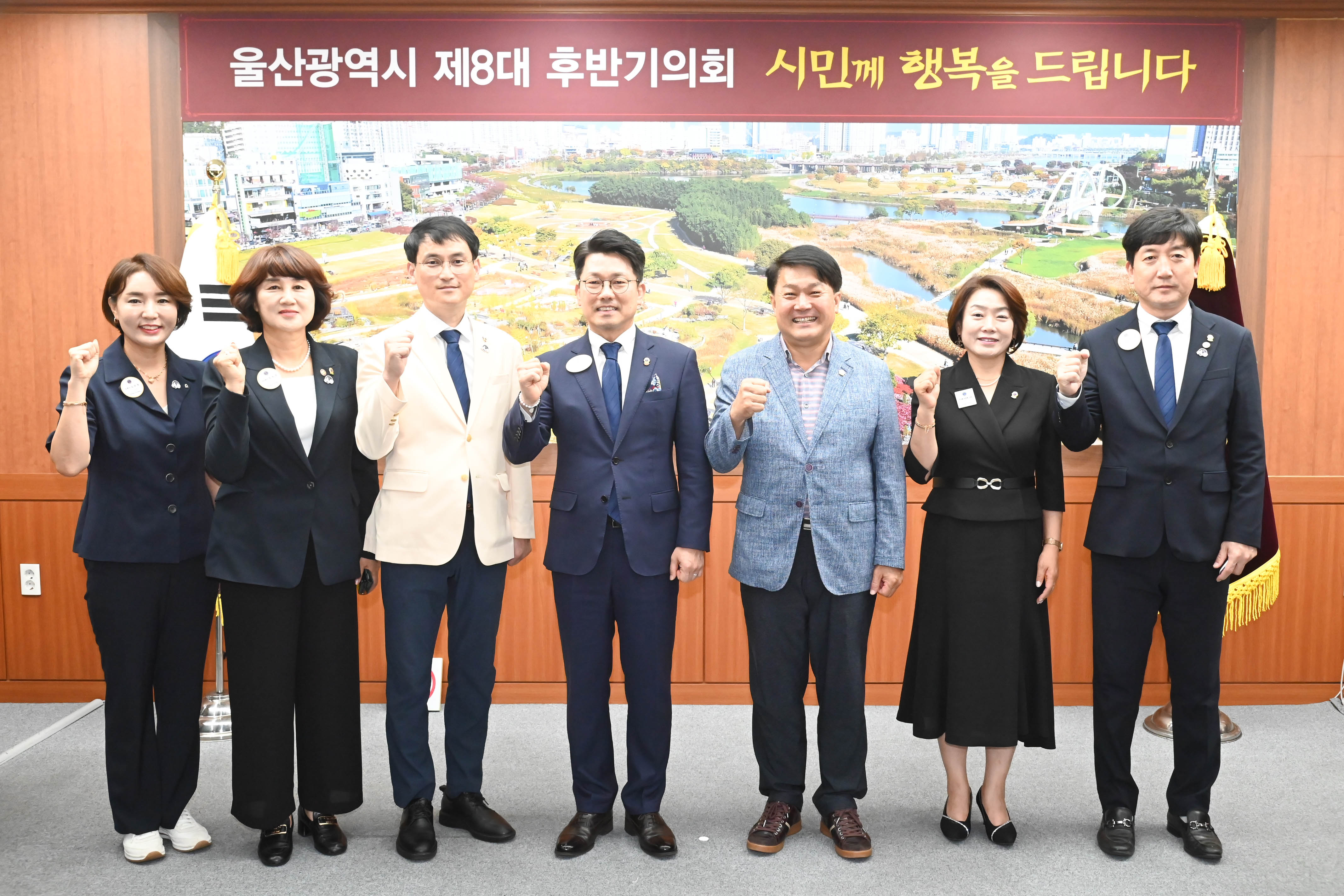 이성룡 의장, 국제라이온스협회 355-D지구 신임 임원진 환담4