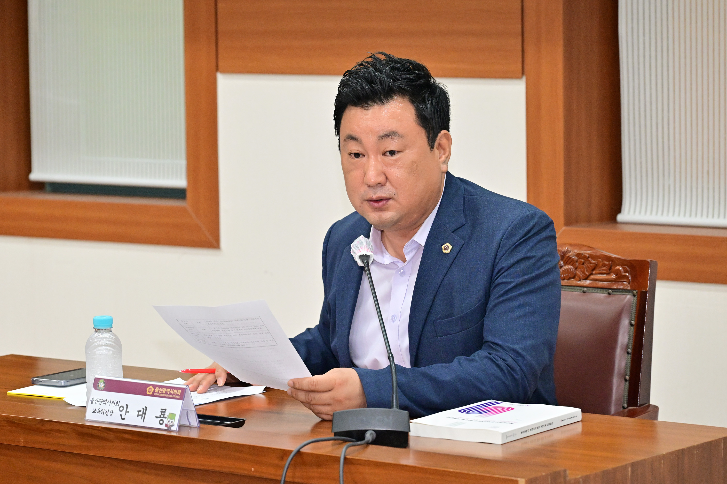 안대룡 교육위원장, 경계선 지능인 지원 관련 의견청취 간담회6