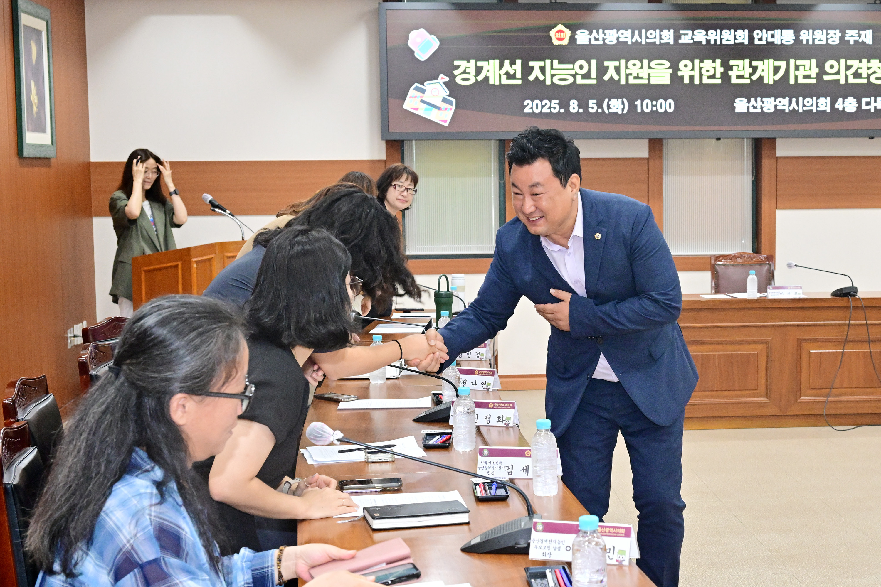 안대룡 교육위원장, 경계선 지능인 지원 관련 의견청취 간담회9