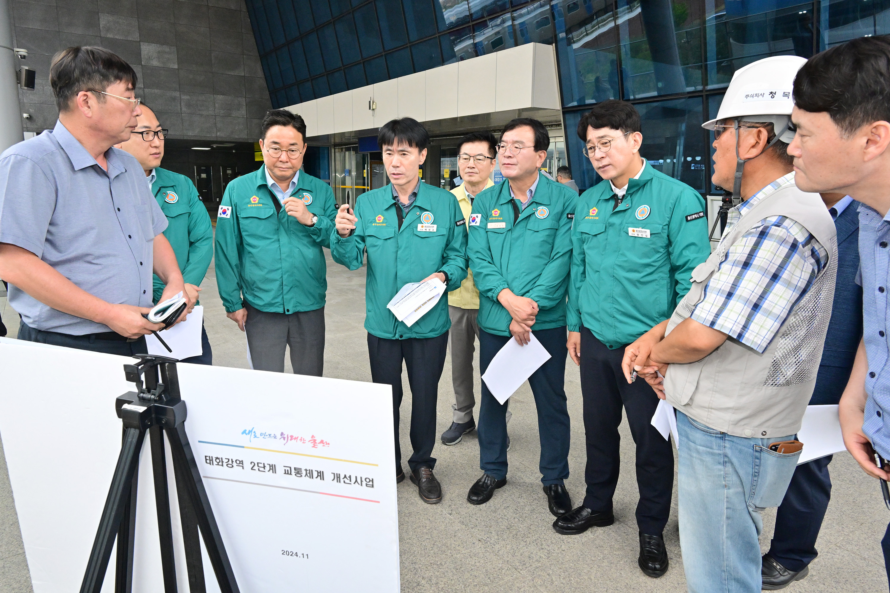 산업건설위원회, 태화강역·농수산물도매시장 현장 점검5
