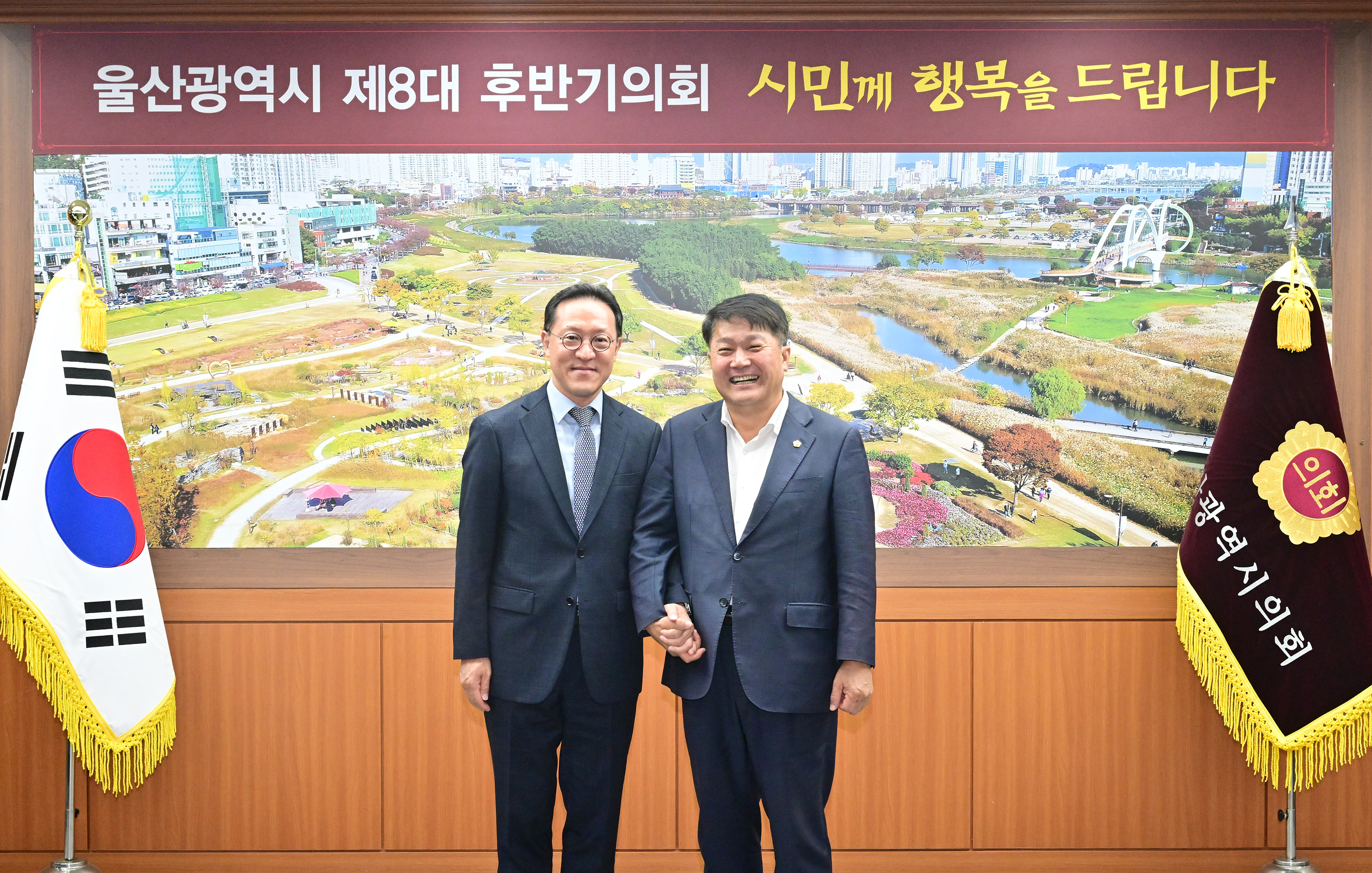 이성룡 의장, 유도윤 신임 울산지방검찰청 검사장 환담1