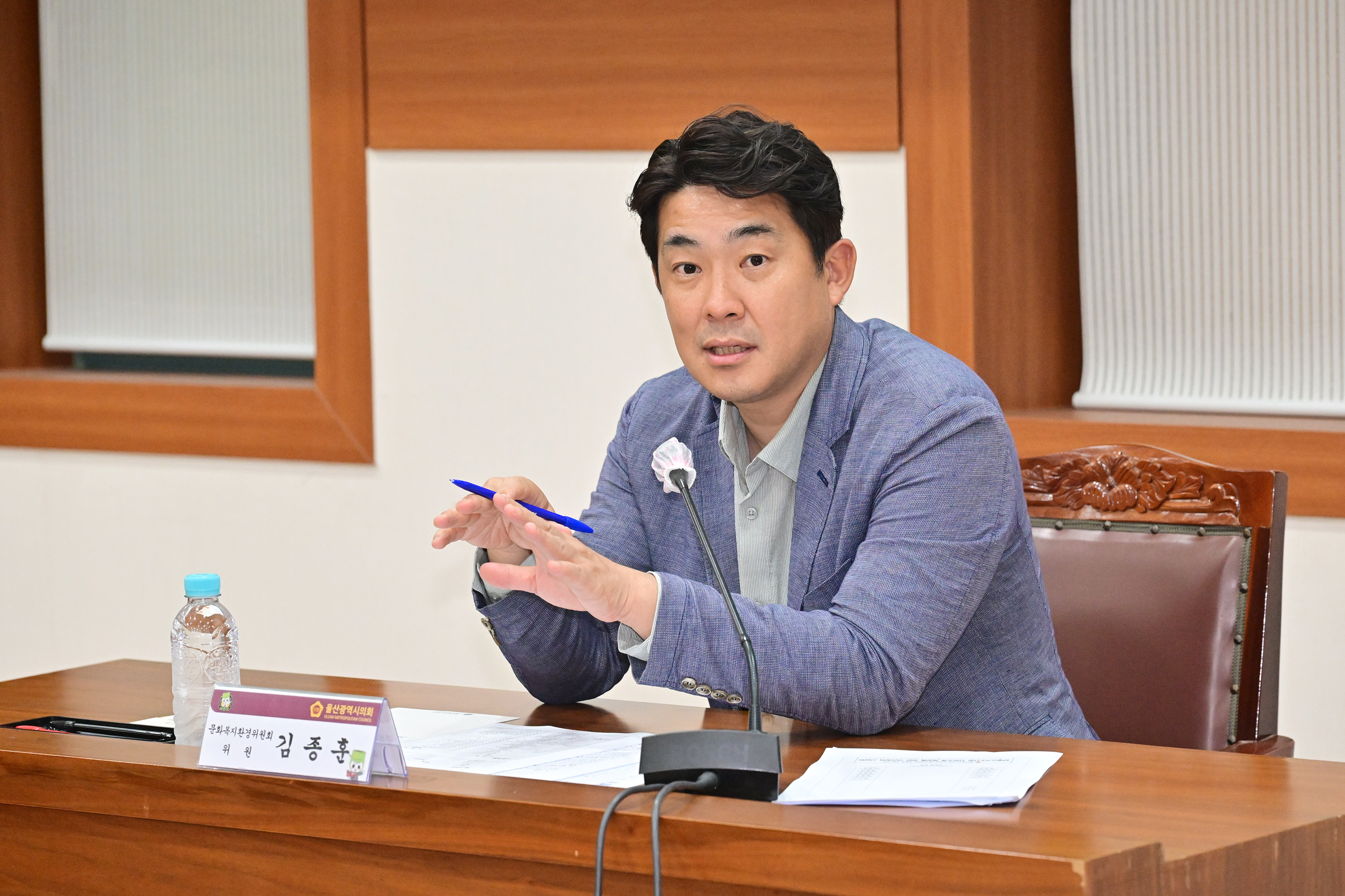 김종훈 의원, 장애인거주시설 지원조례안에 대한 의견청취 간담회4