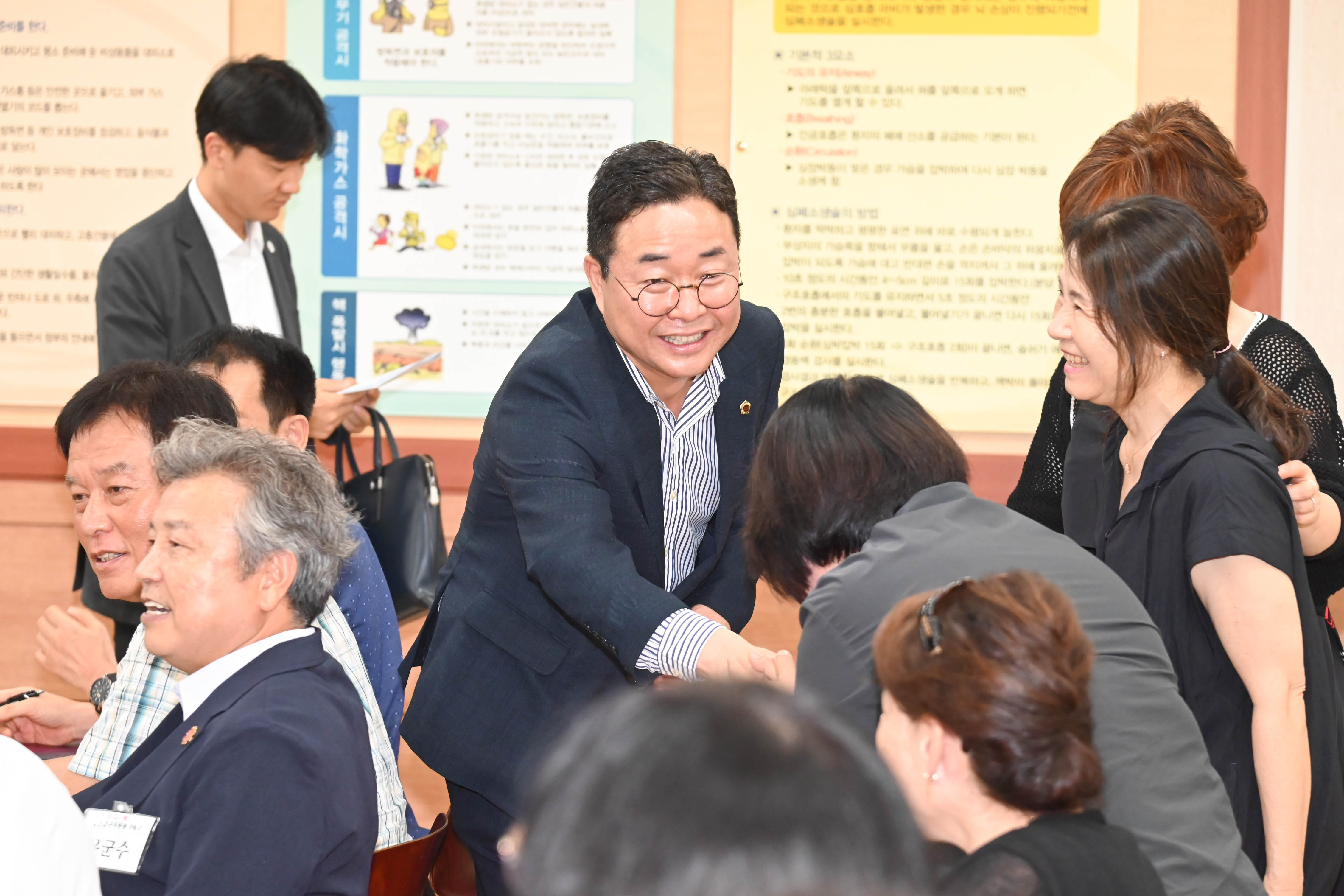 제1기 울산중구자원봉사대학 입학식5