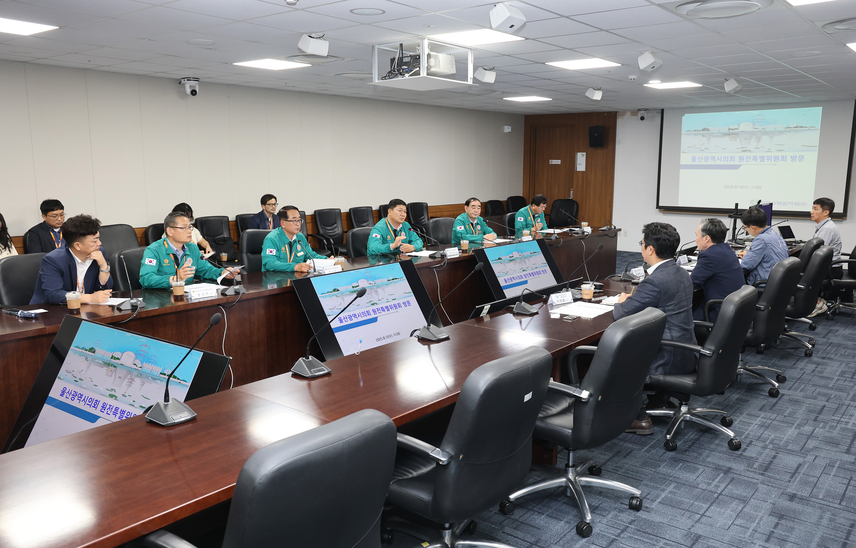 울산광역시의회 원전특별위원회, 고리1호기 해체 입찰 관련 한국수력원자력에 제안서 전달3