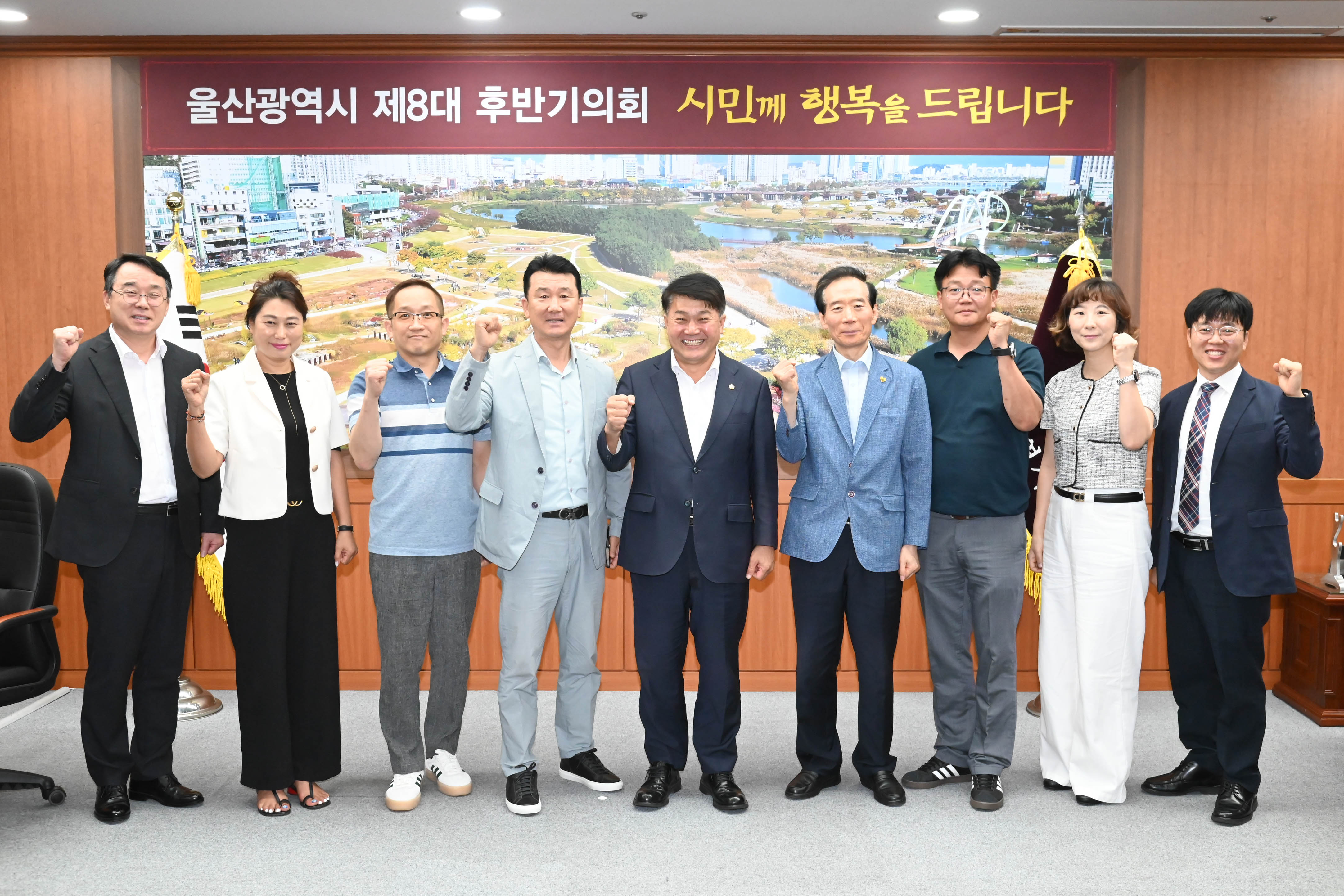 이성룡 의장, 강북학교운영위원장협의회 임원진 환담3
