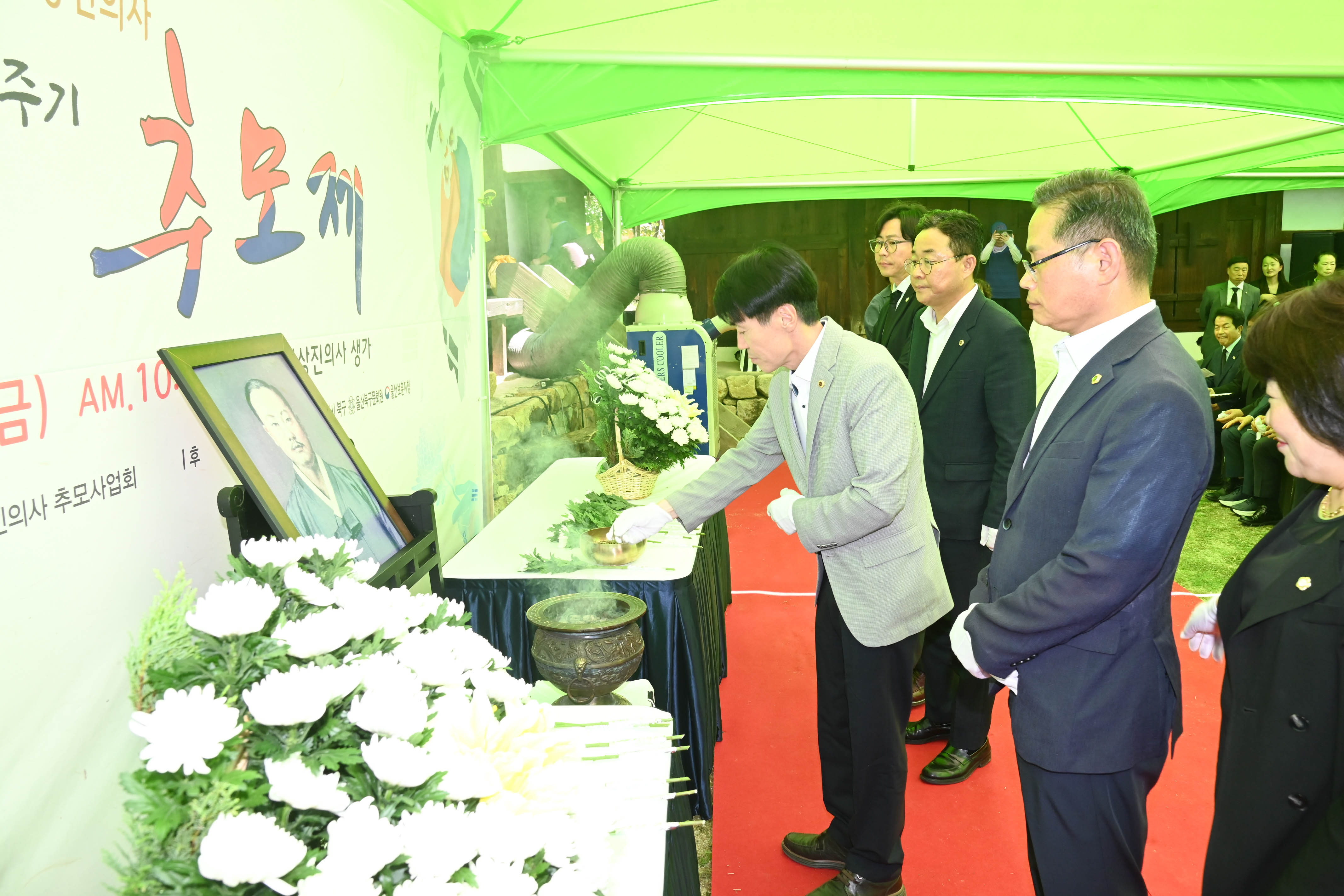 고헌 박상진의사 순국 104주기 추모식5