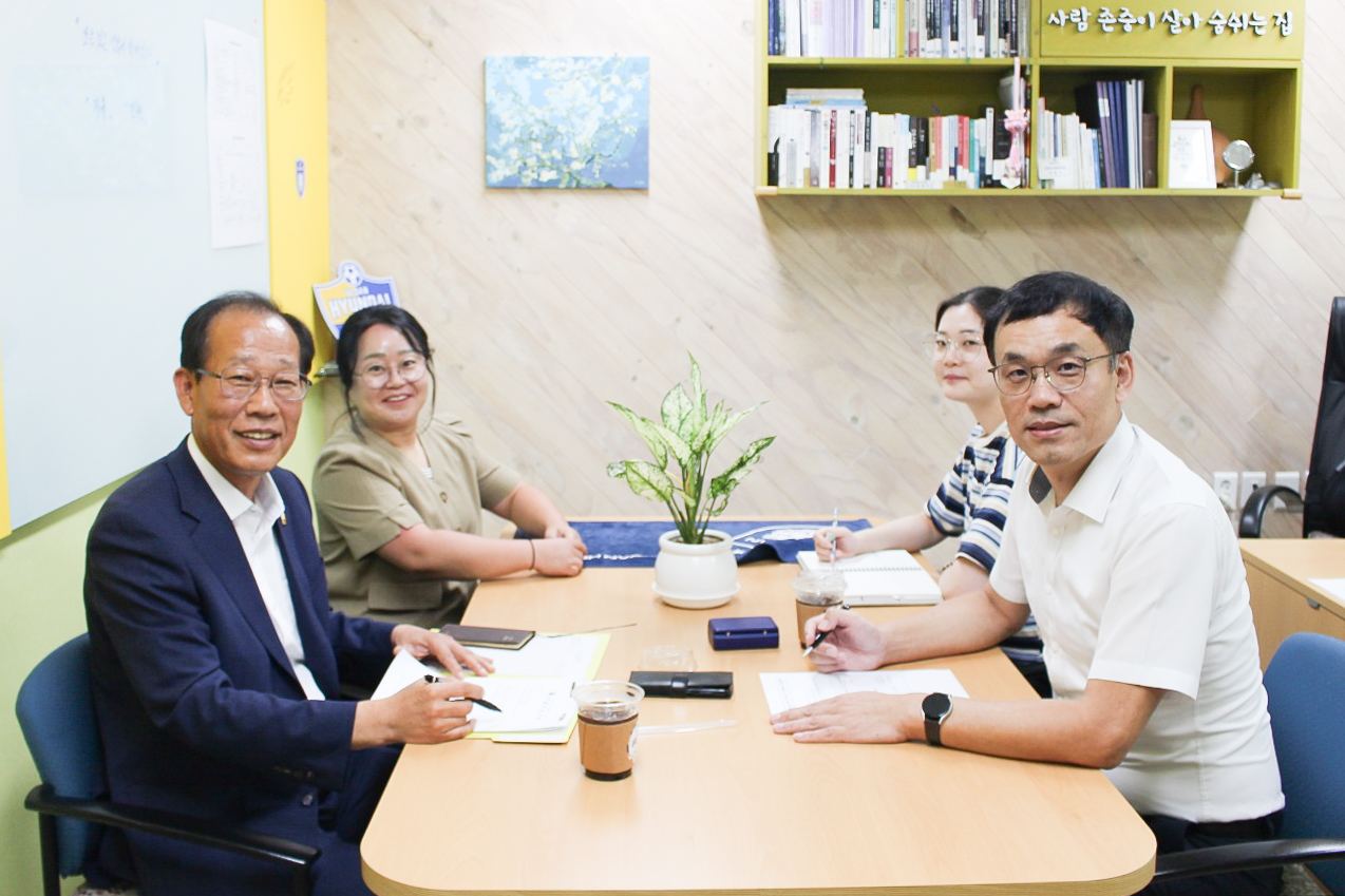 강대길 의원, 울산참사랑의집 현황 청취1