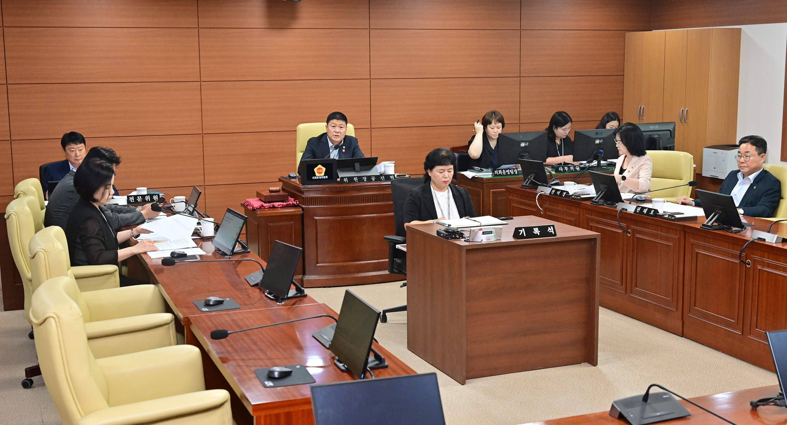 제258회 울산광역시의회 임시회 폐회 중 제1차 의회운영위원회5