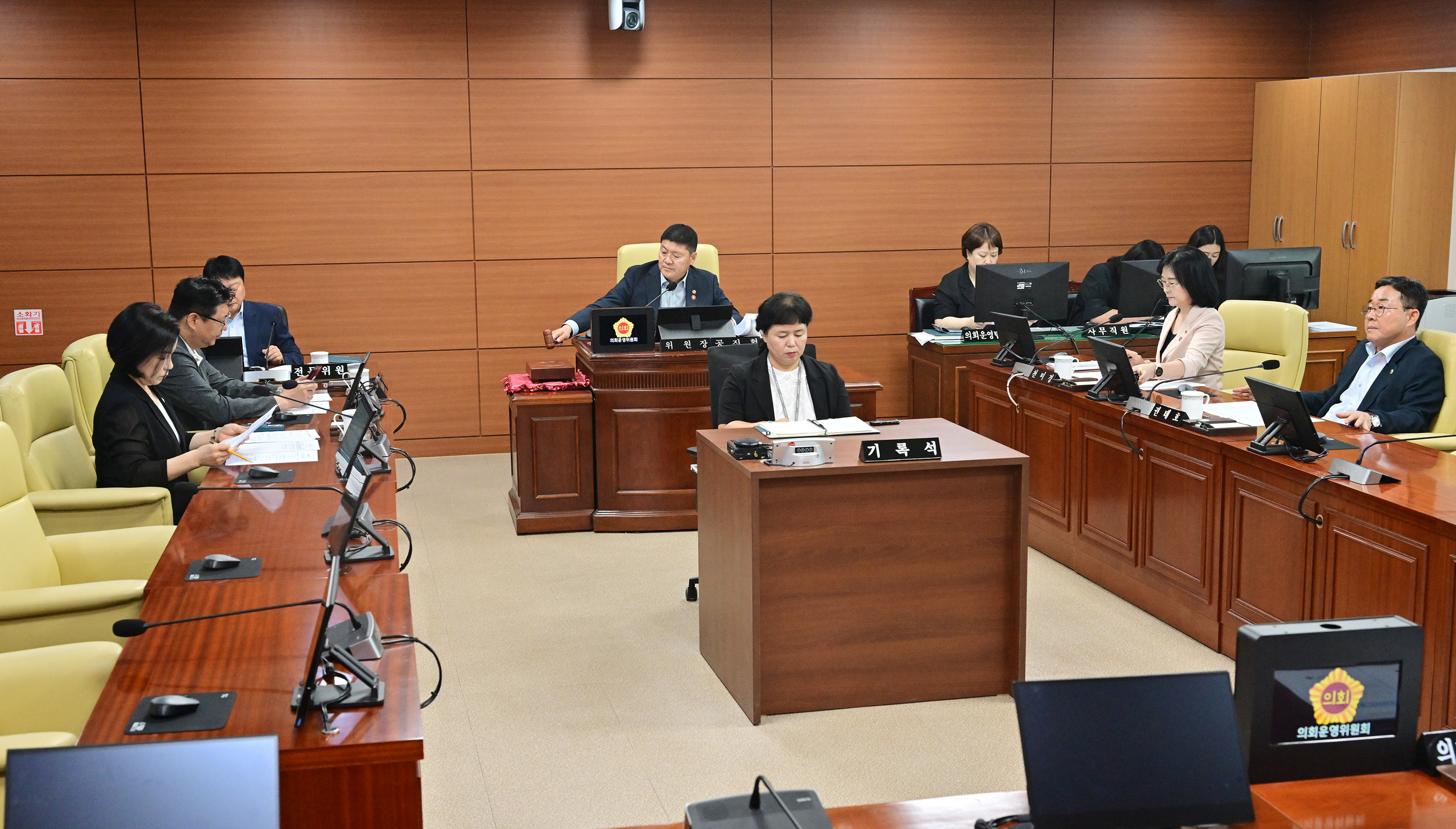 제258회 울산광역시의회 임시회 폐회 중 제1차 의회운영위원회6
