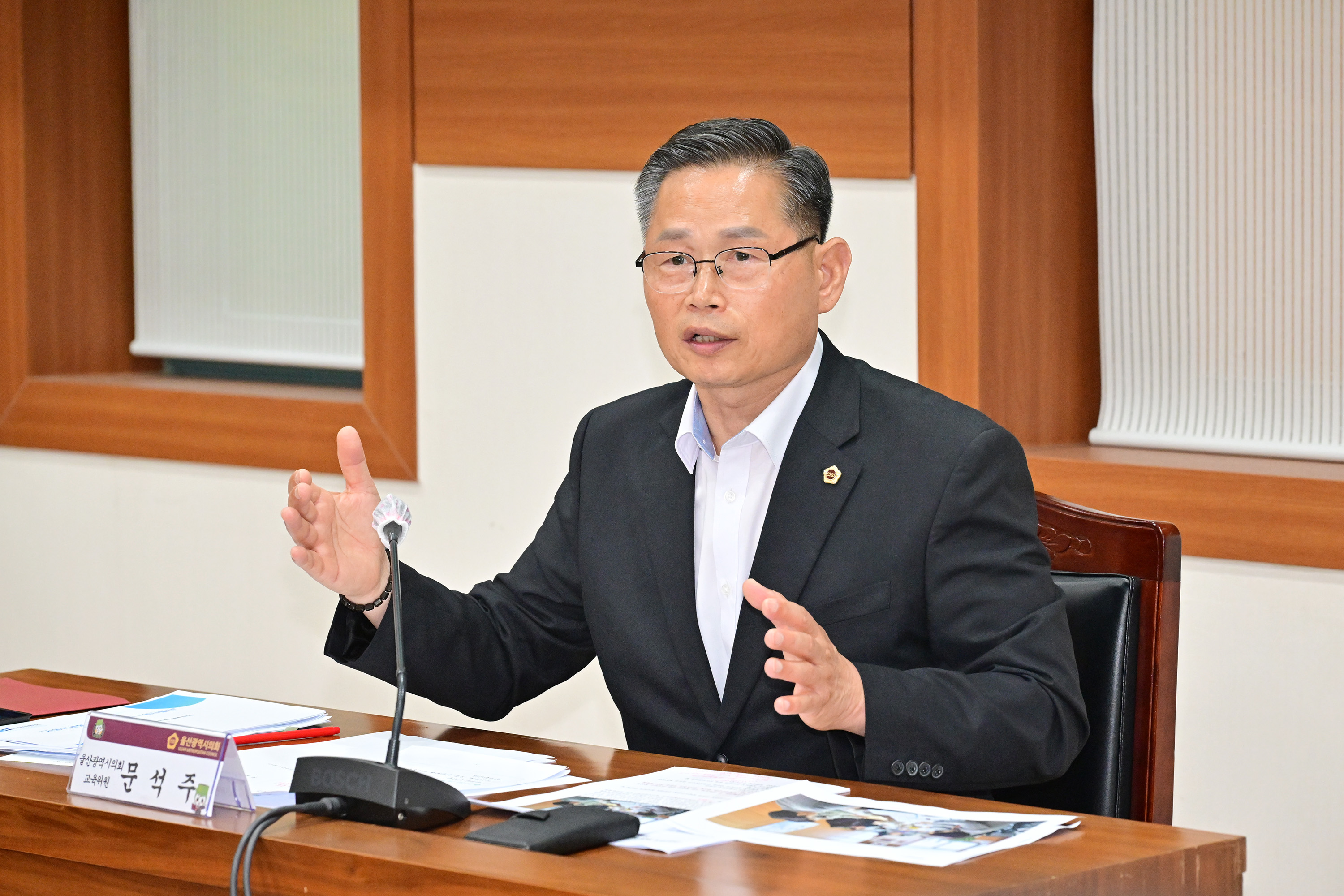 문석주 의원, 울산 초·중·고 학교운영위원장들과 교육환경 현안 논의 간담회9
