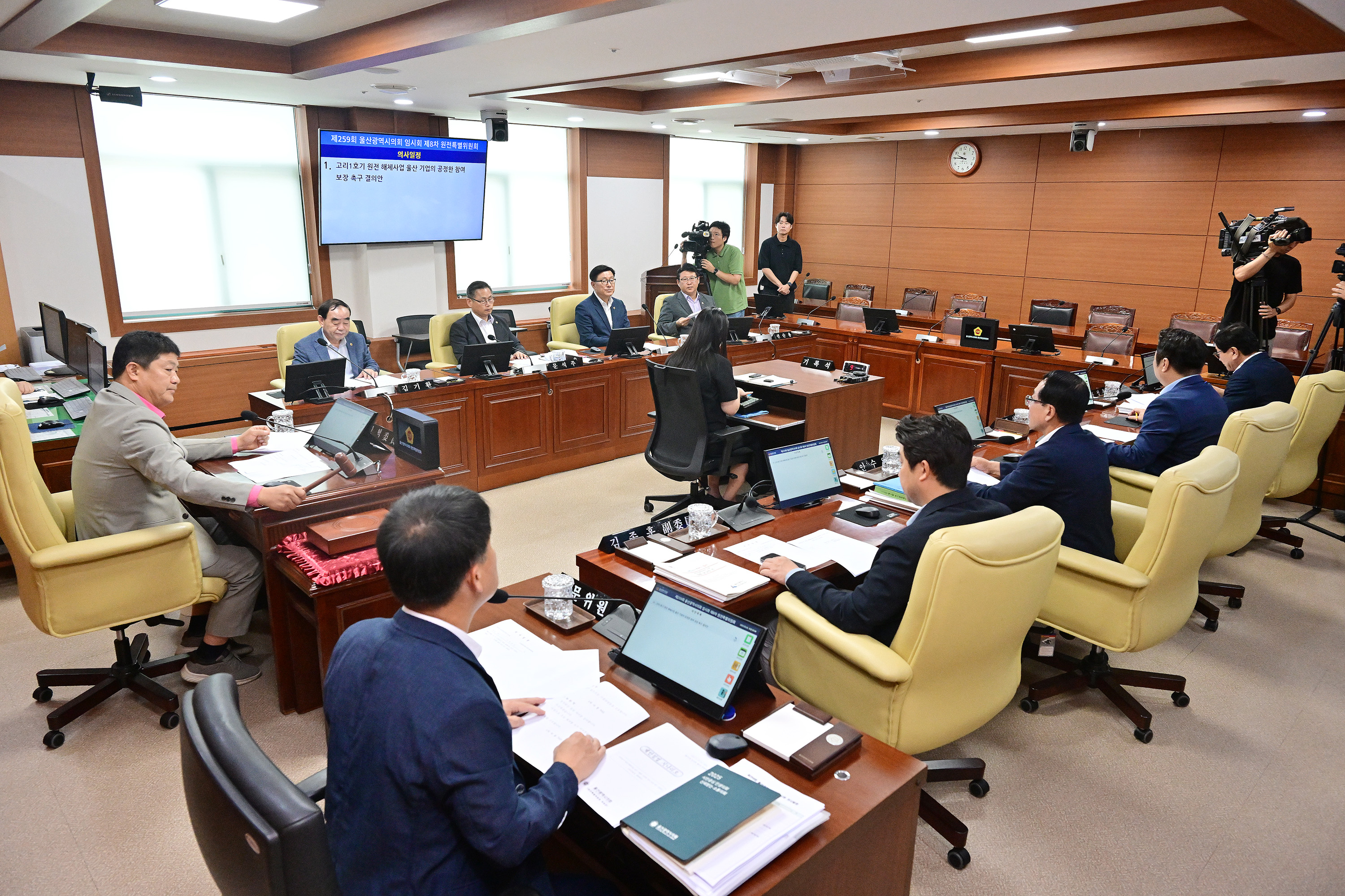 원전특별위원회, 고리1호기 원전 해체사업 울산 기업의 공정한 참여 보장 촉구 결의안 채택4