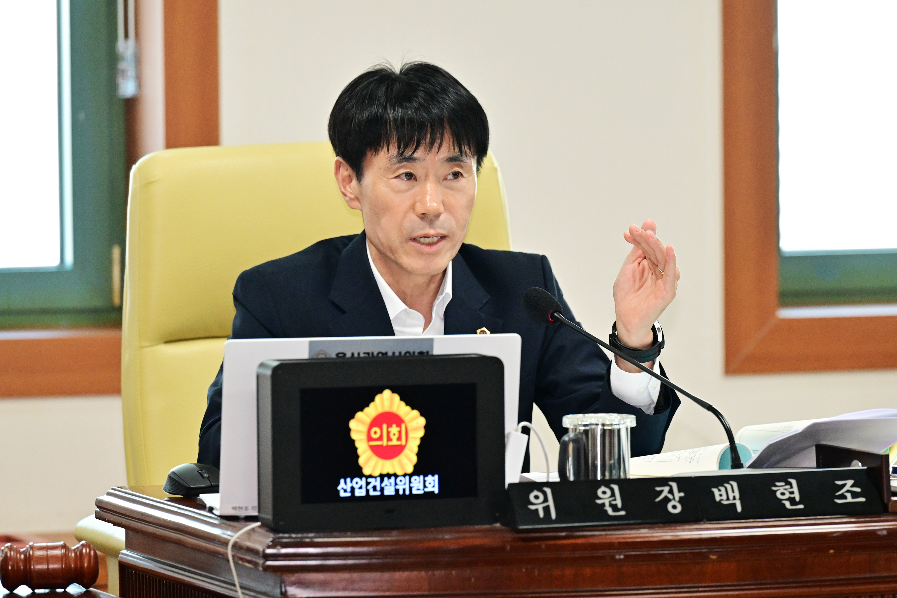 산업건설위원회, 교통국·농수산물도매시장관리사업소·건설주택국 소관 2025년도 제2회 울산광역시 추가경정예산안4