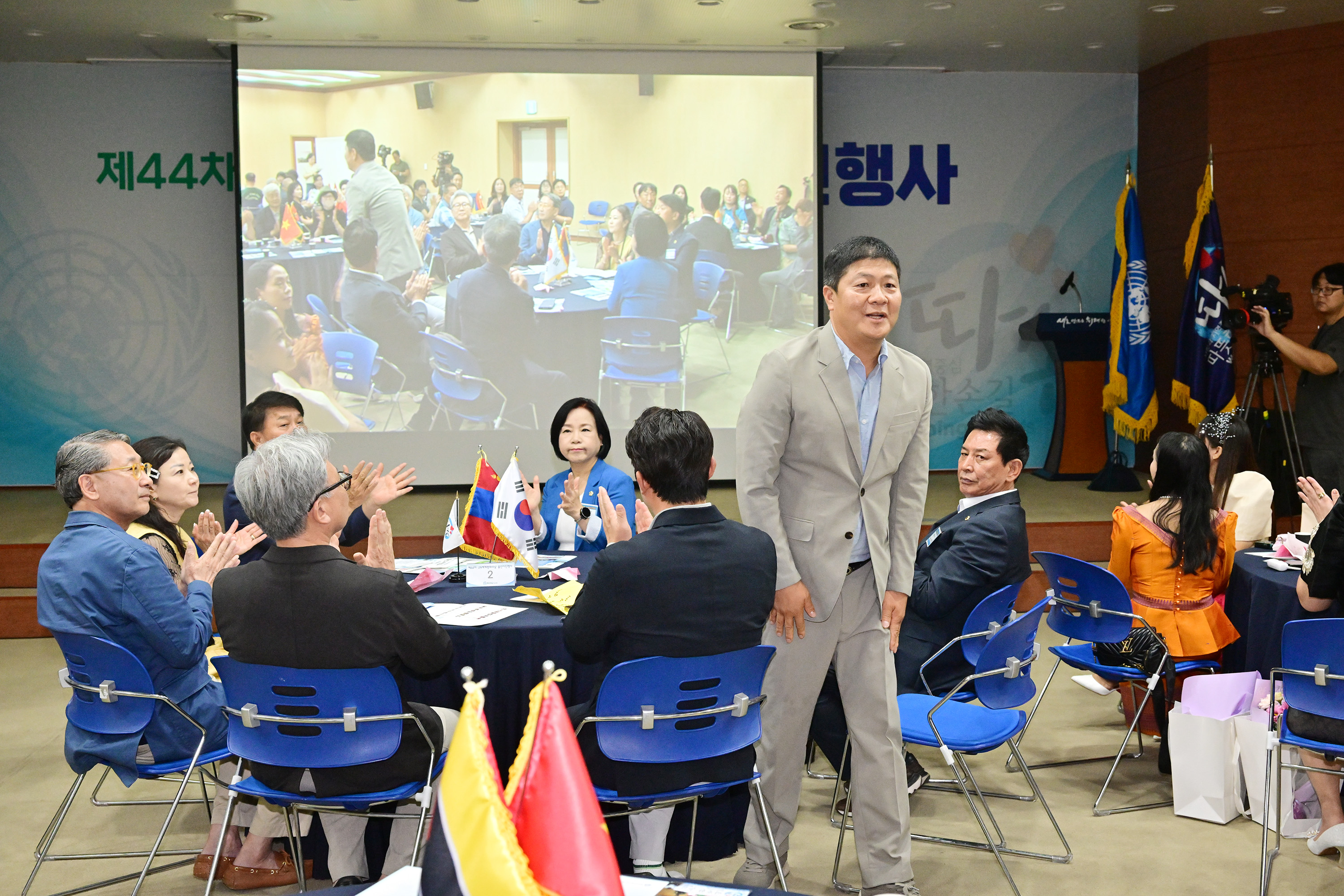 제 44차 UN 세계평화의 날 울산시민행사5