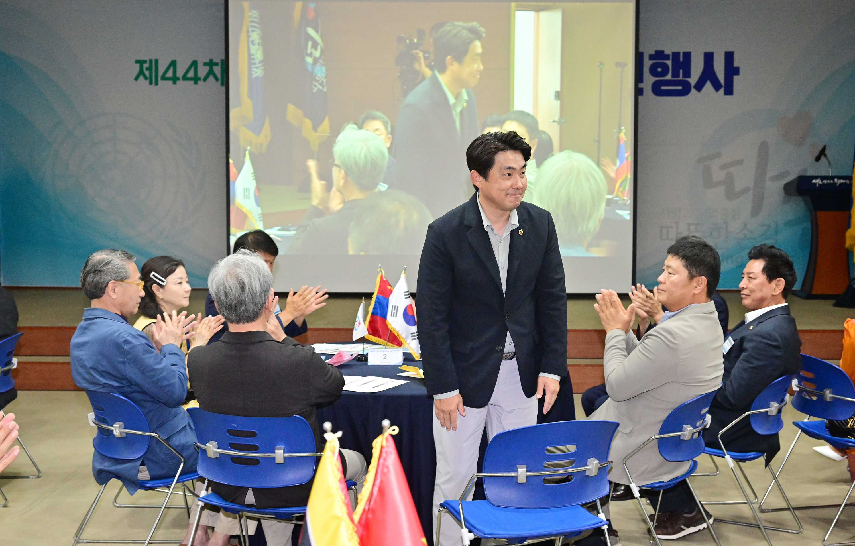제 44차 UN 세계평화의 날 울산시민행사7