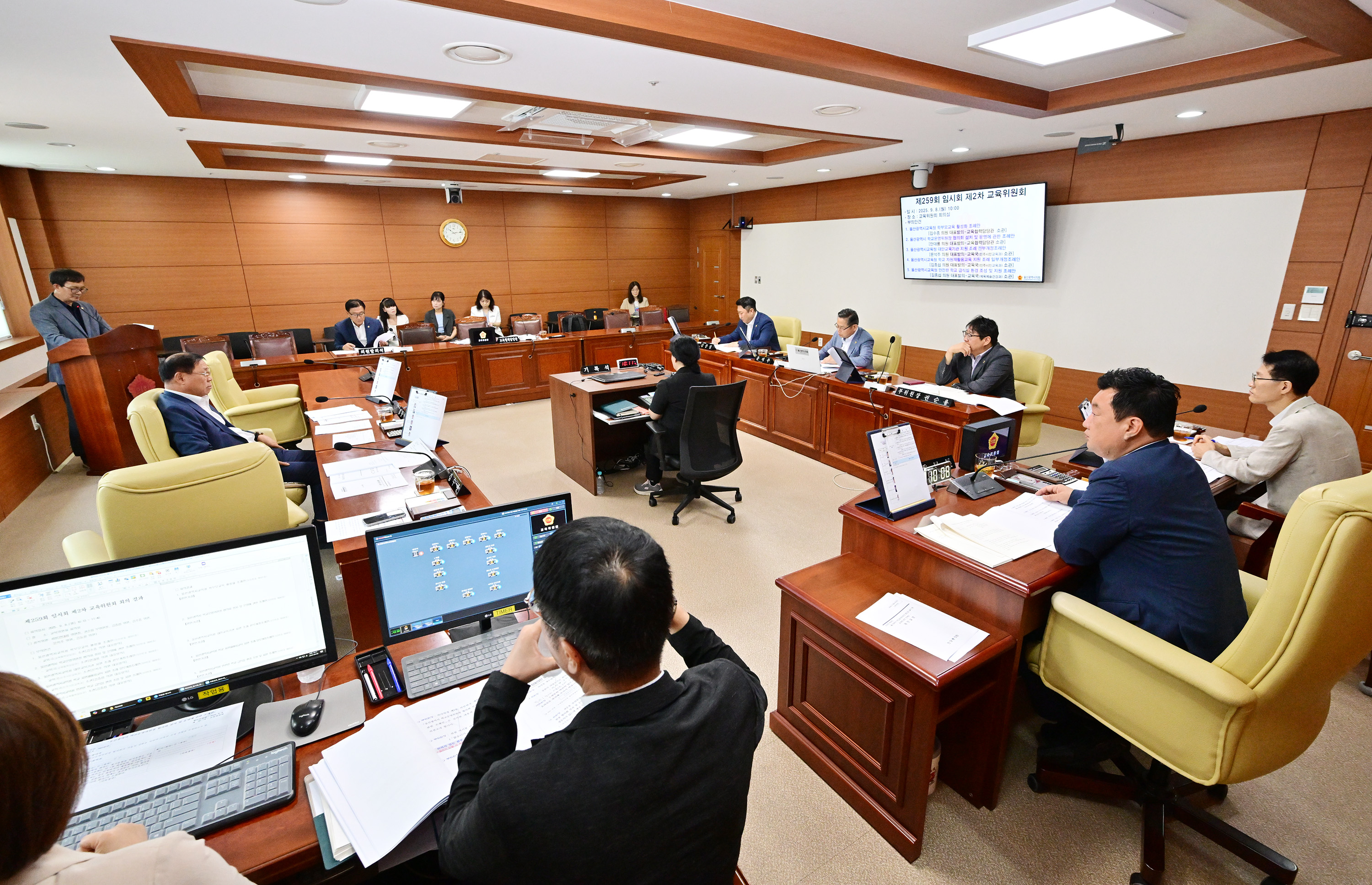 교육위원회, 조례안 심사2