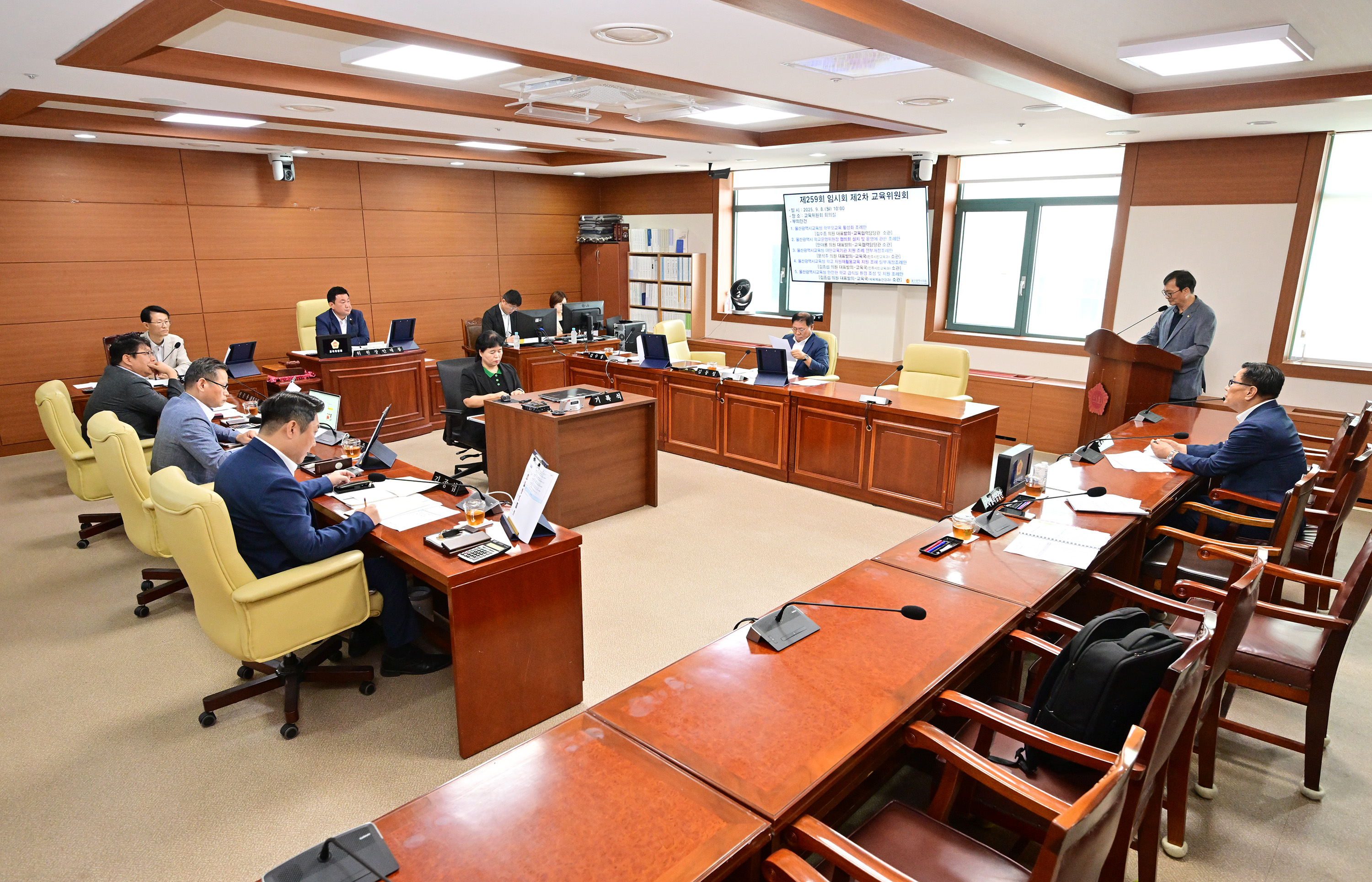 교육위원회, 조례안 심사3