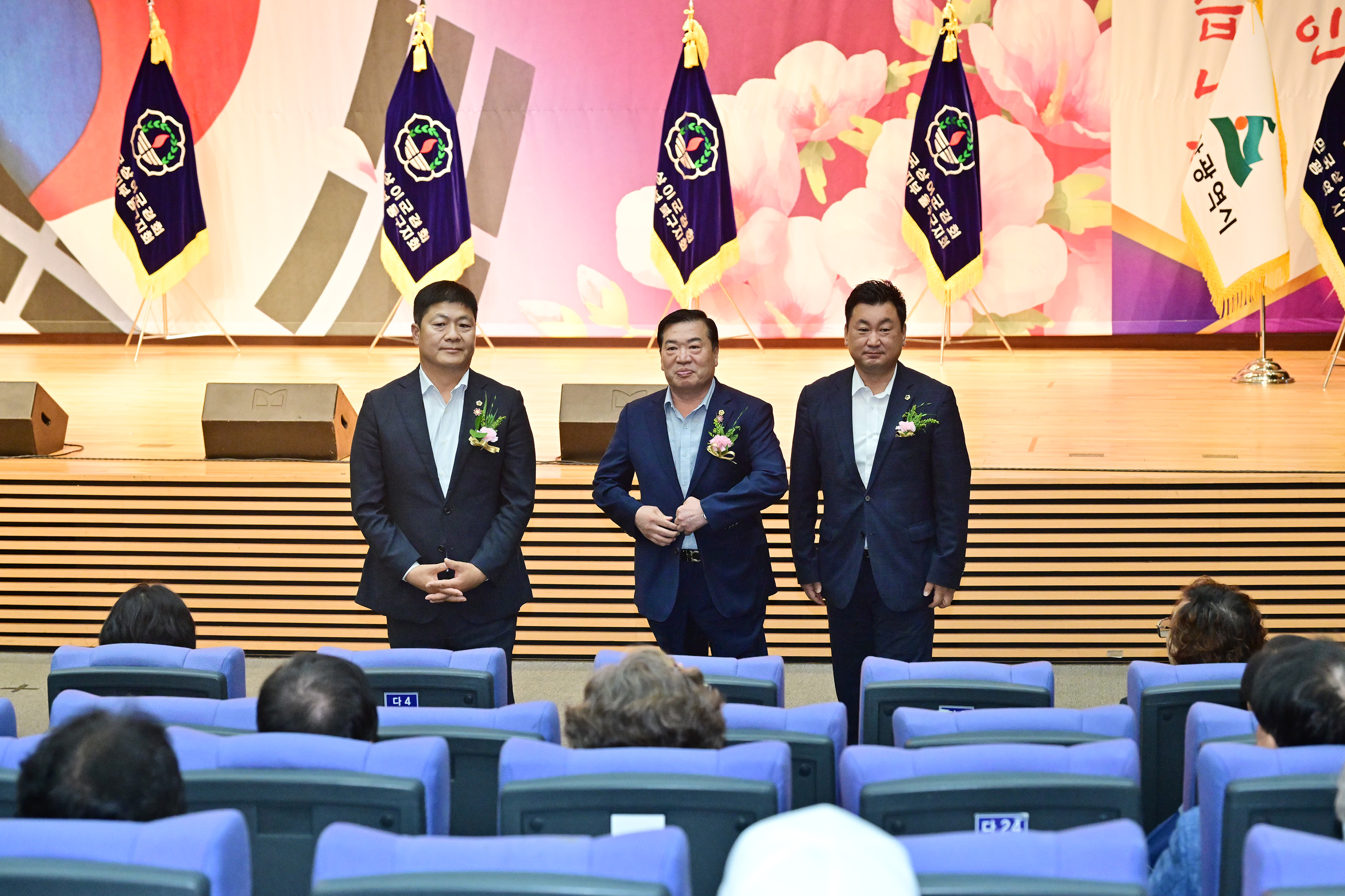 제24회 상이군경회원 경로대잔치3