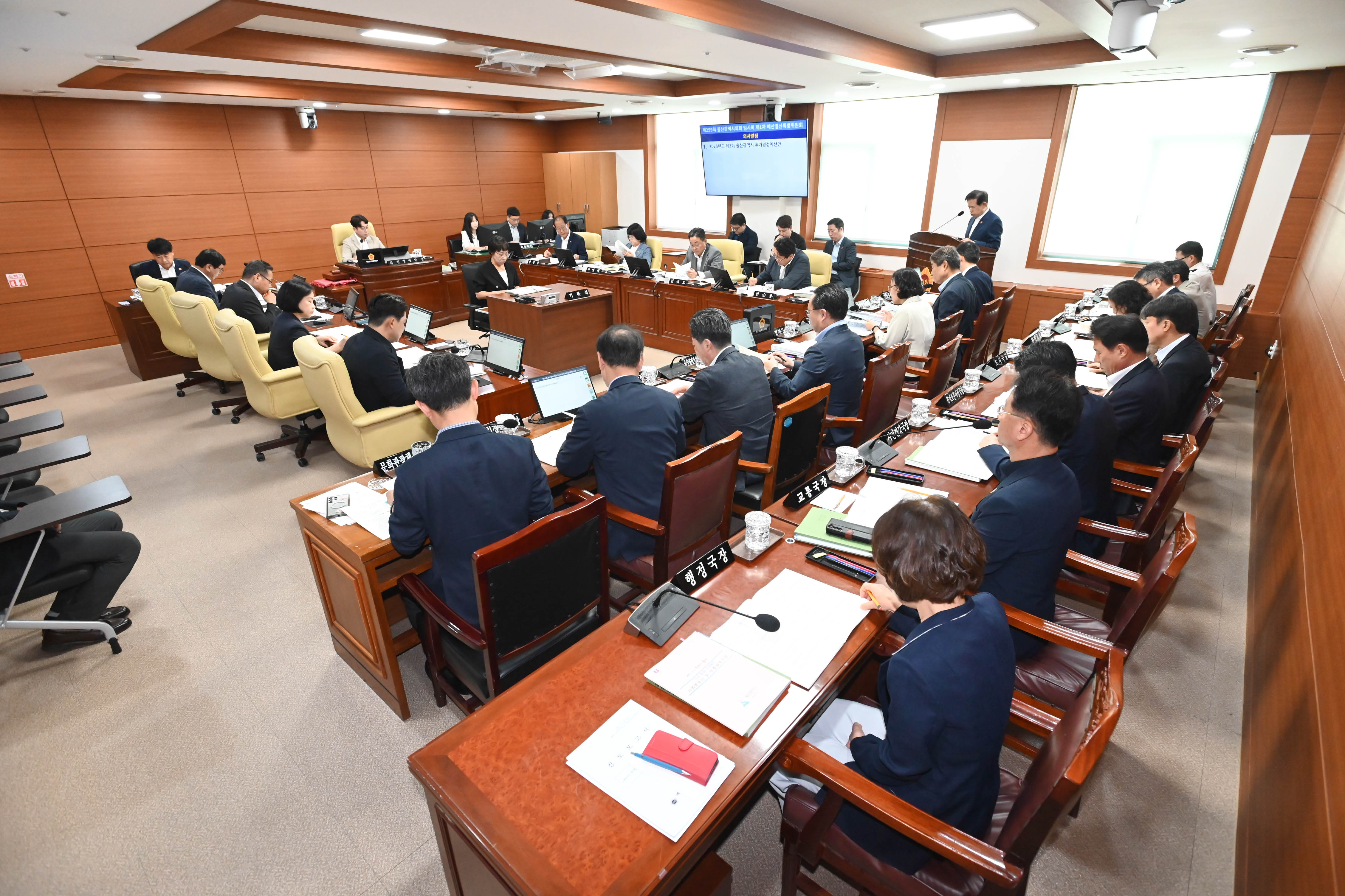 제259회 임시회 예산결산특별위원회2
