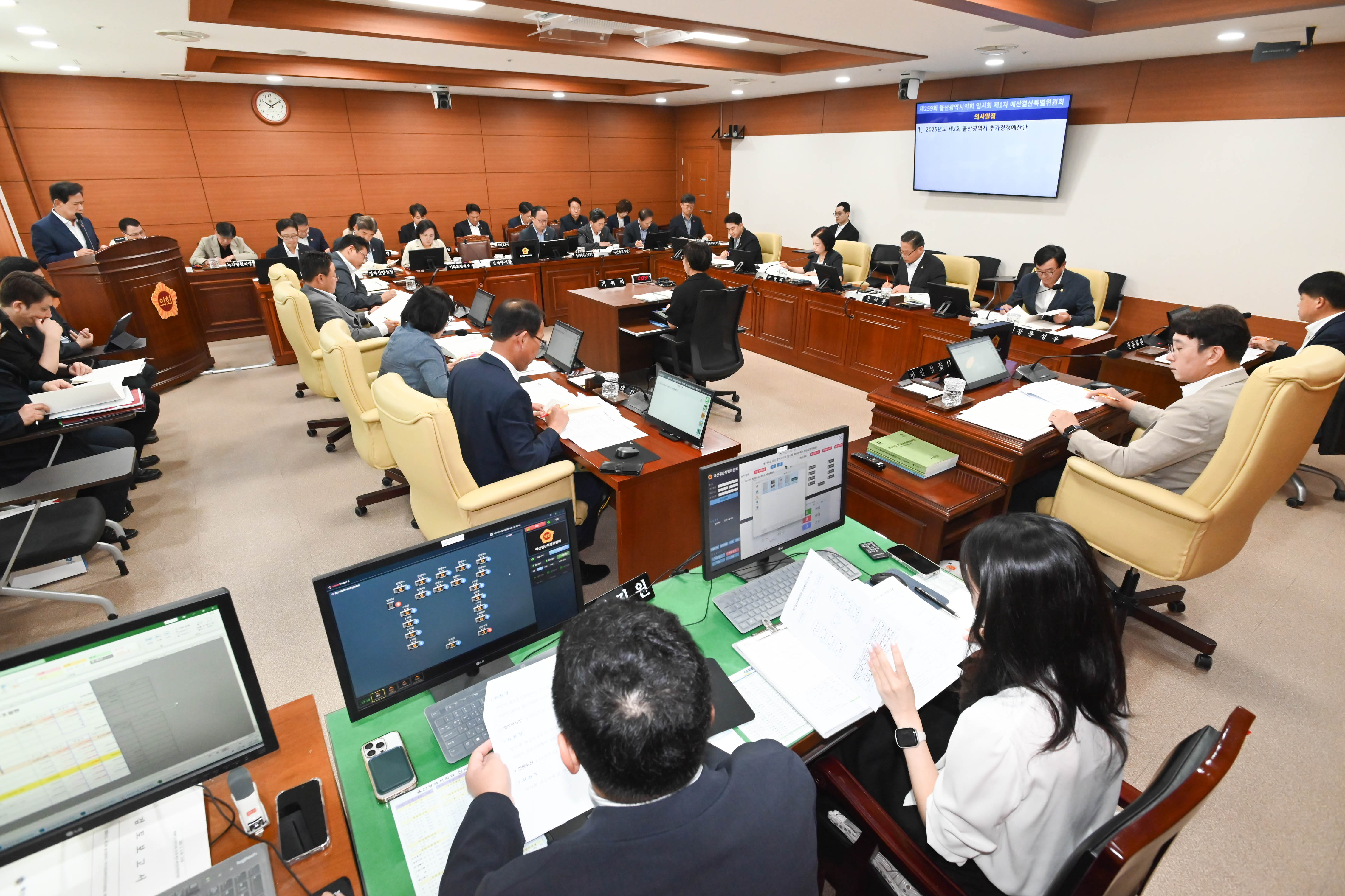 제259회 임시회 예산결산특별위원회4