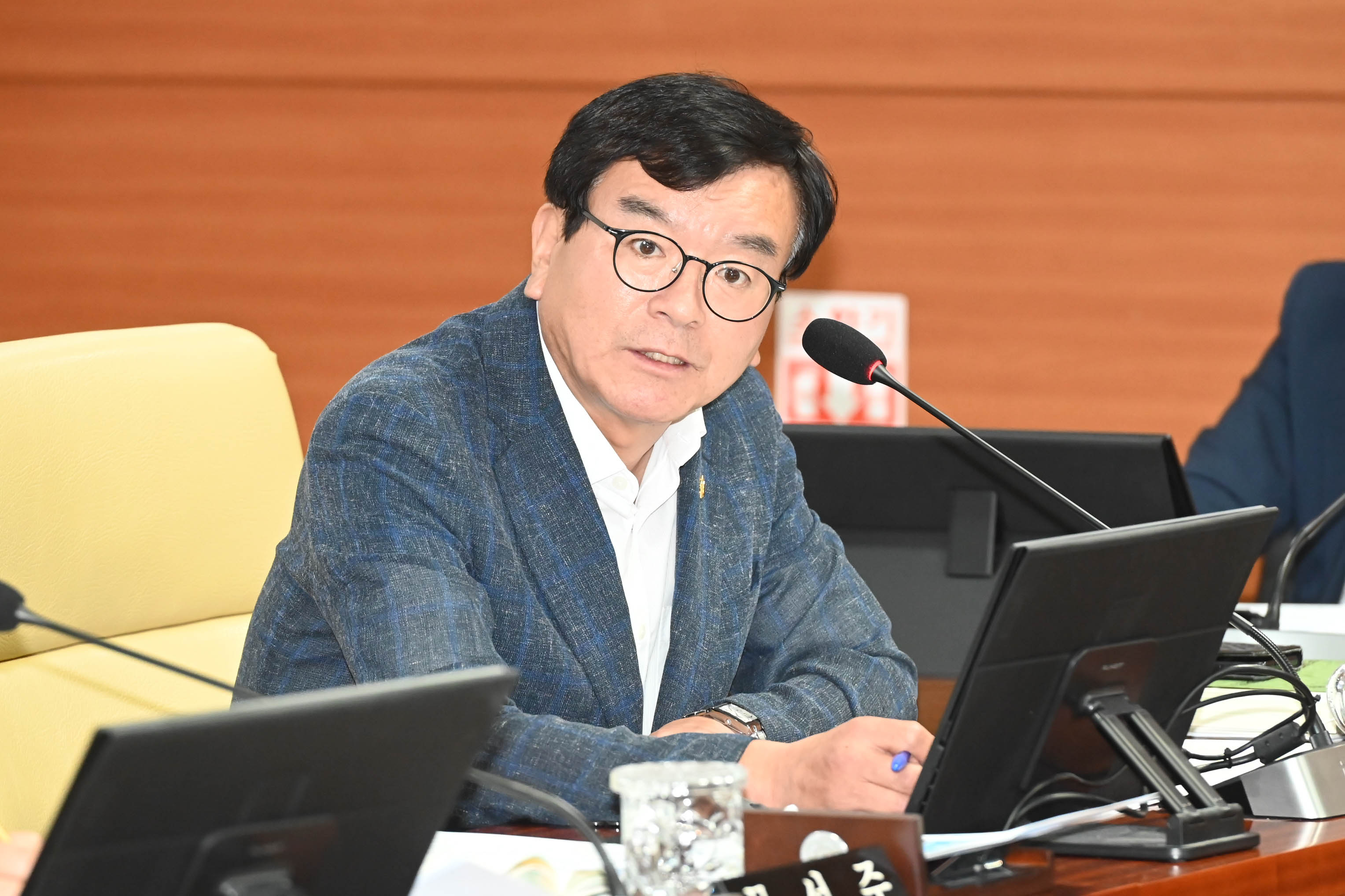 제259회 임시회 예산결산특별위원회7
