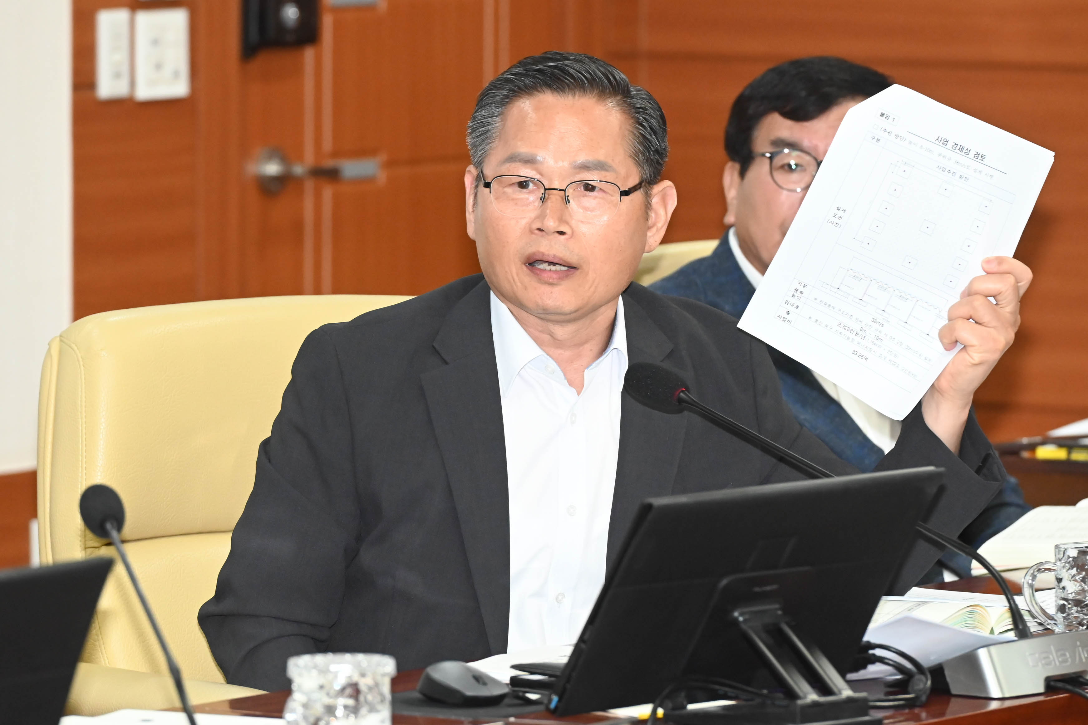 제259회 임시회 예산결산특별위원회8