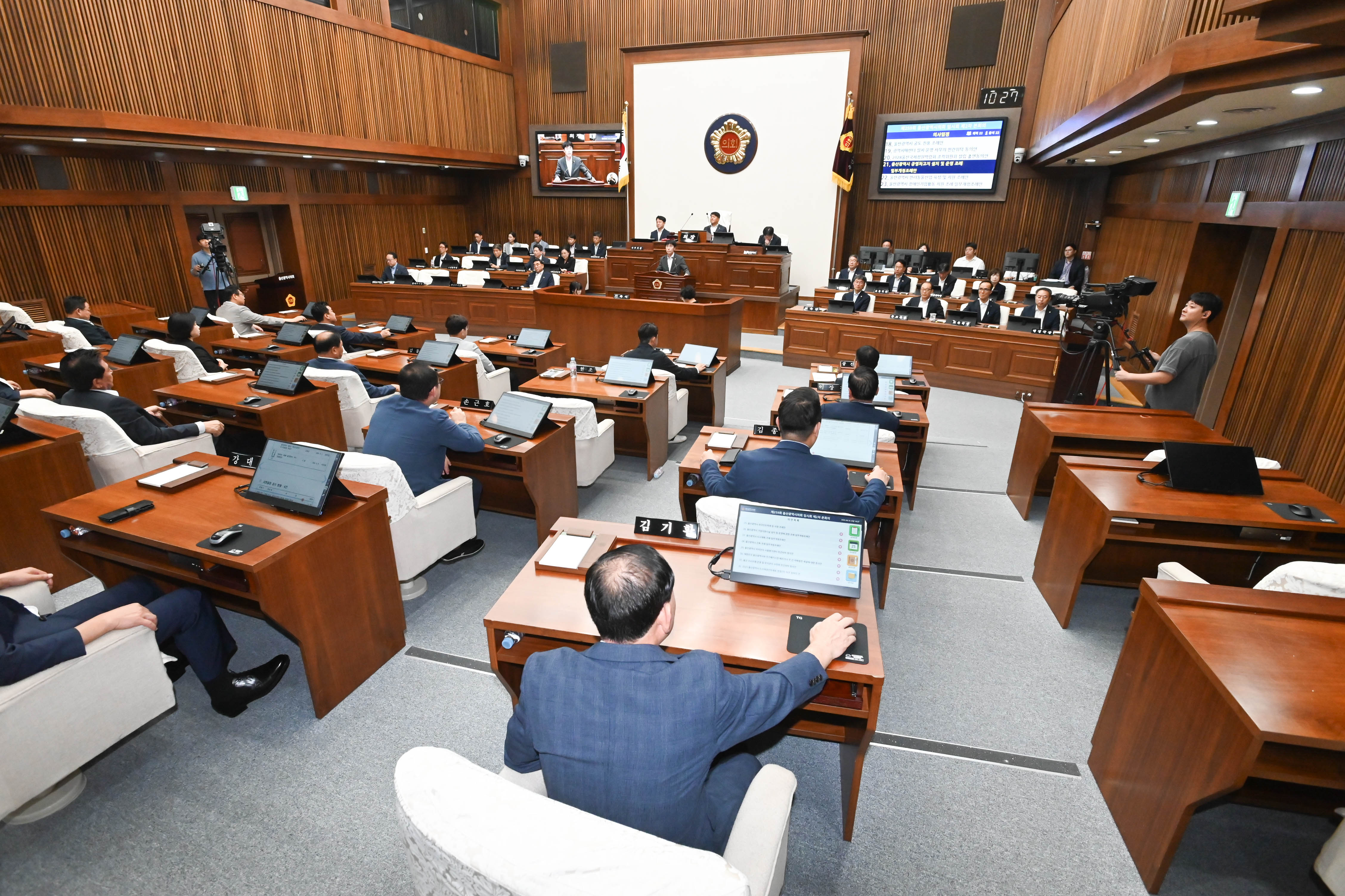 제259회 임시회 제2차 본회의13