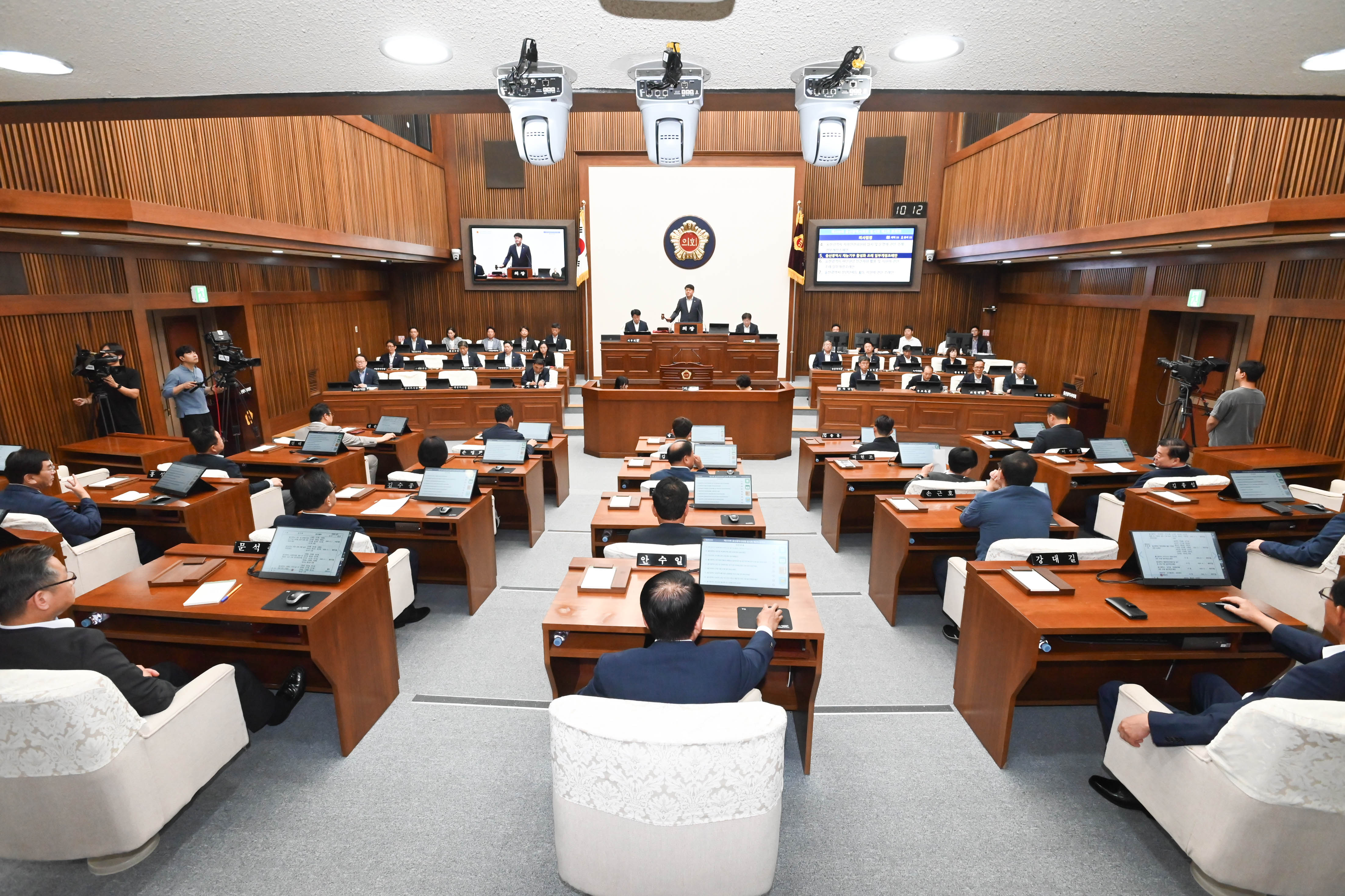 제259회 임시회 제2차 본회의14
