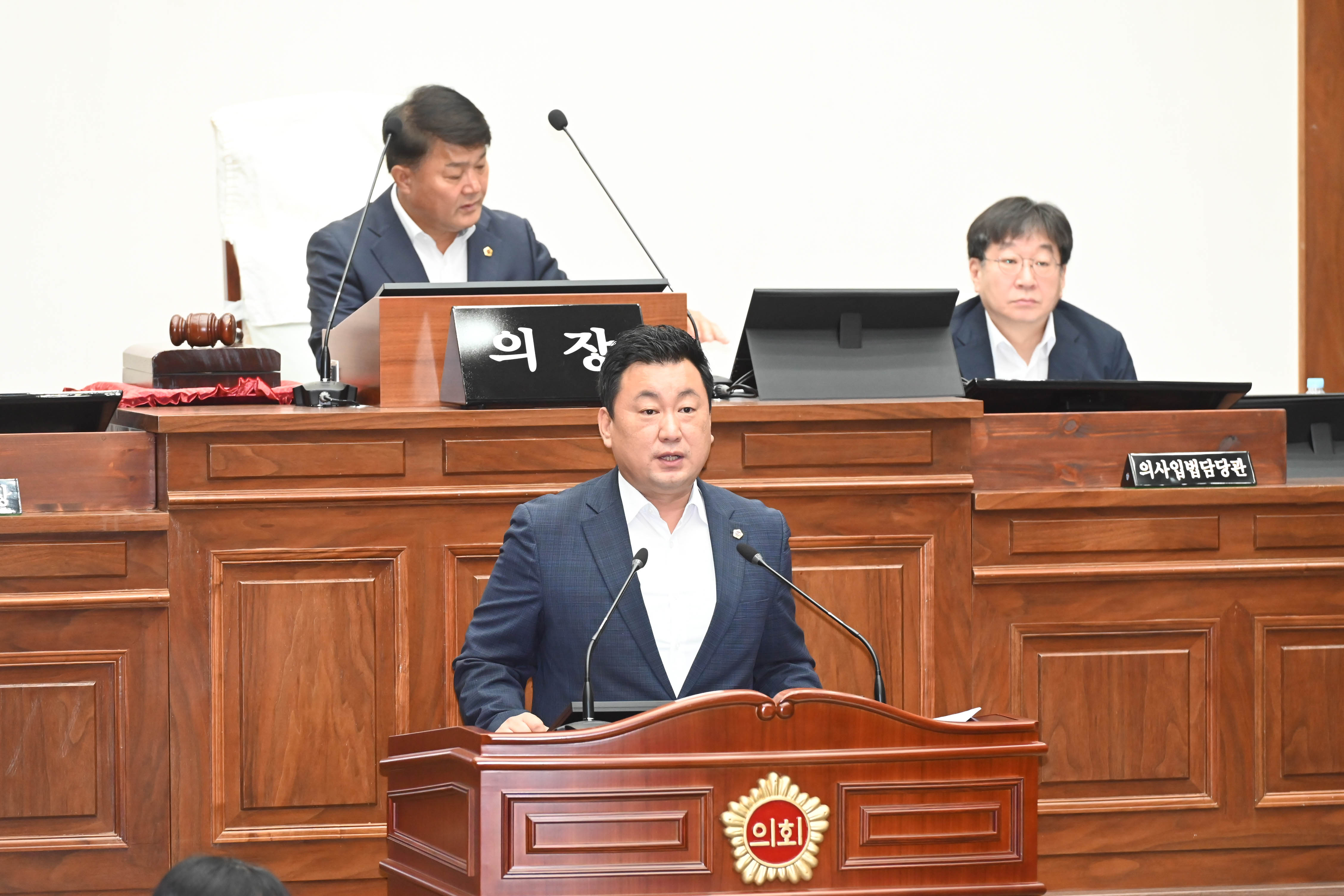 제259회 임시회 제2차 본회의15