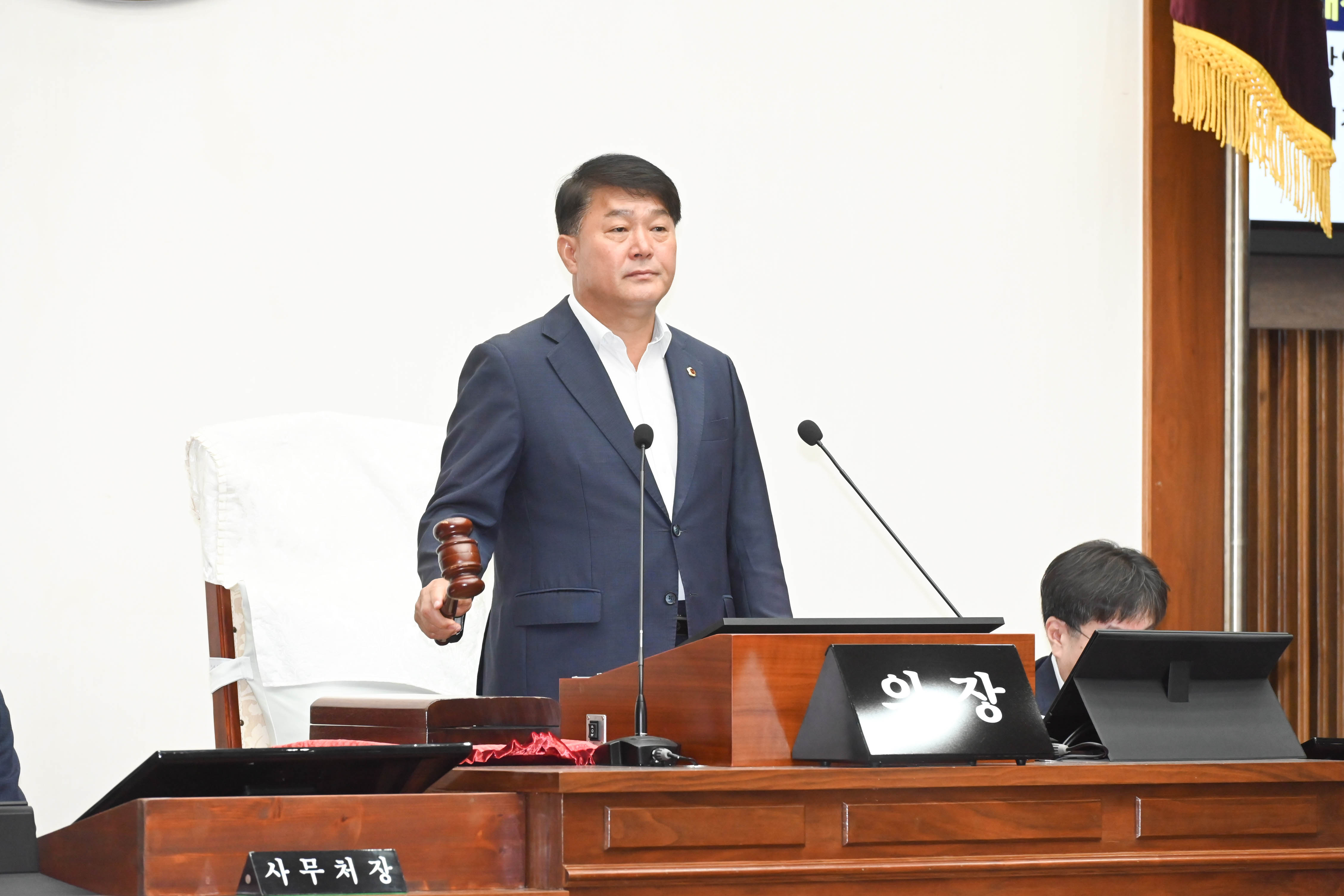 제259회 임시회 제2차 본회의17