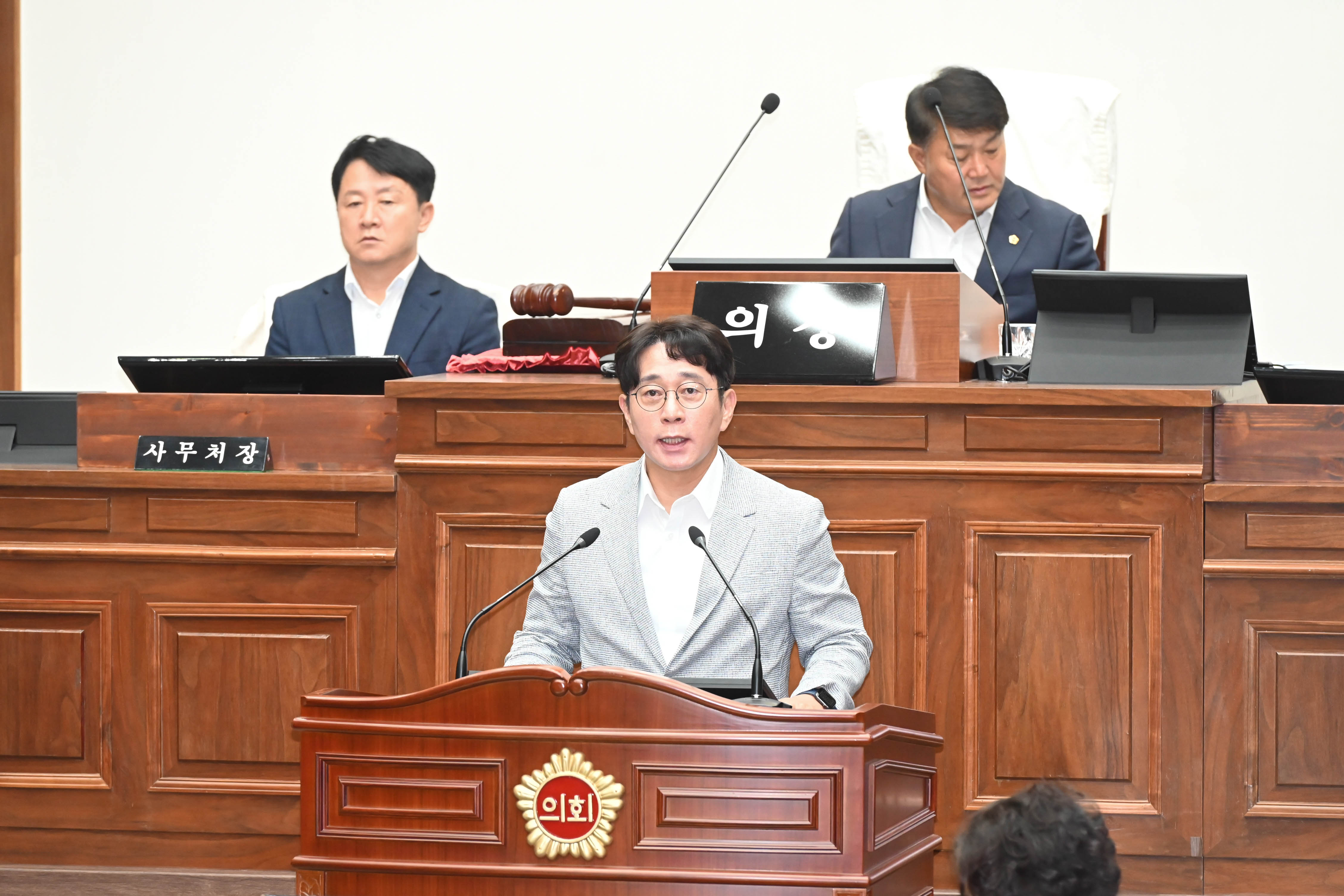제259회 임시회 제2차 본회의18