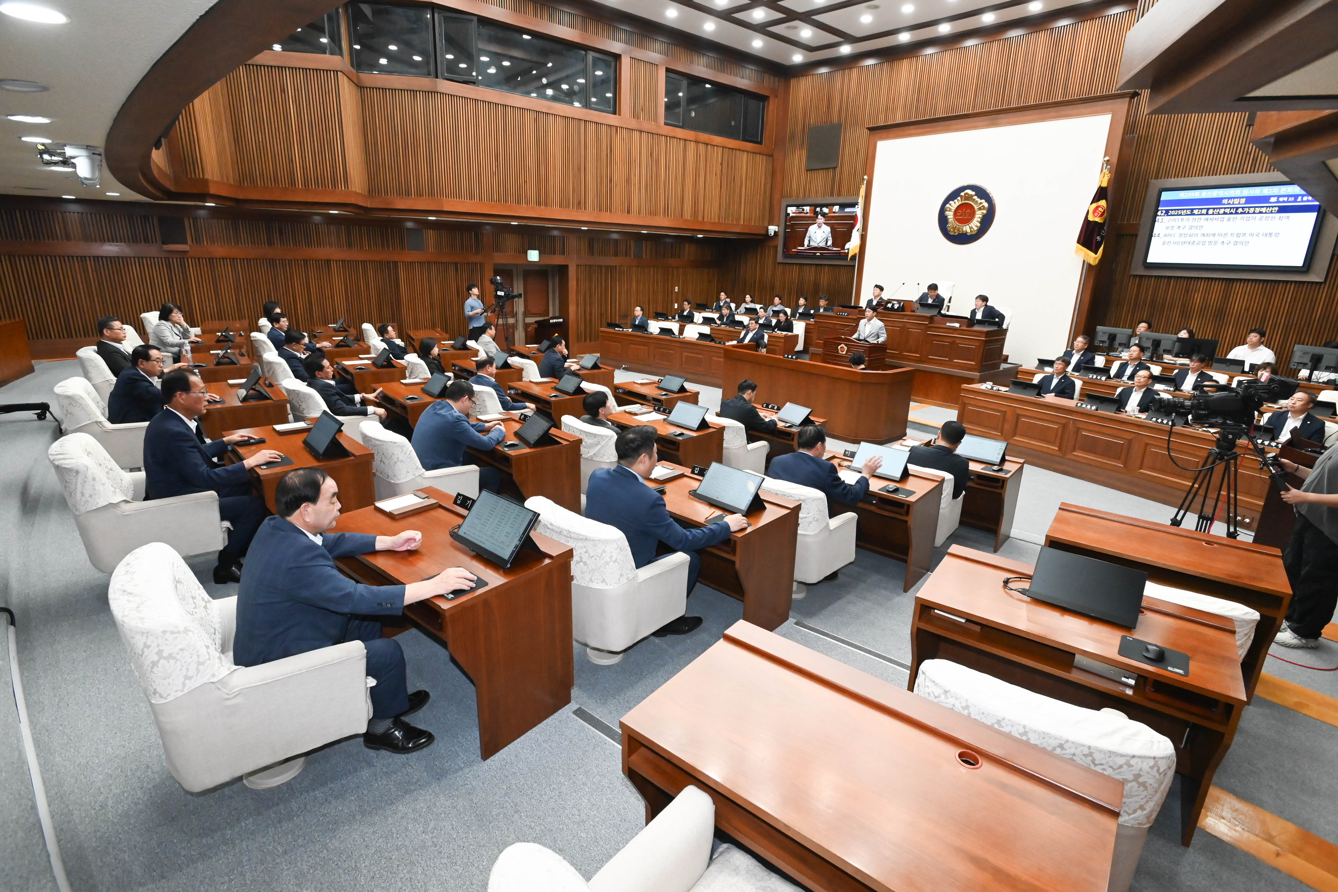 제259회 임시회 제2차 본회의19