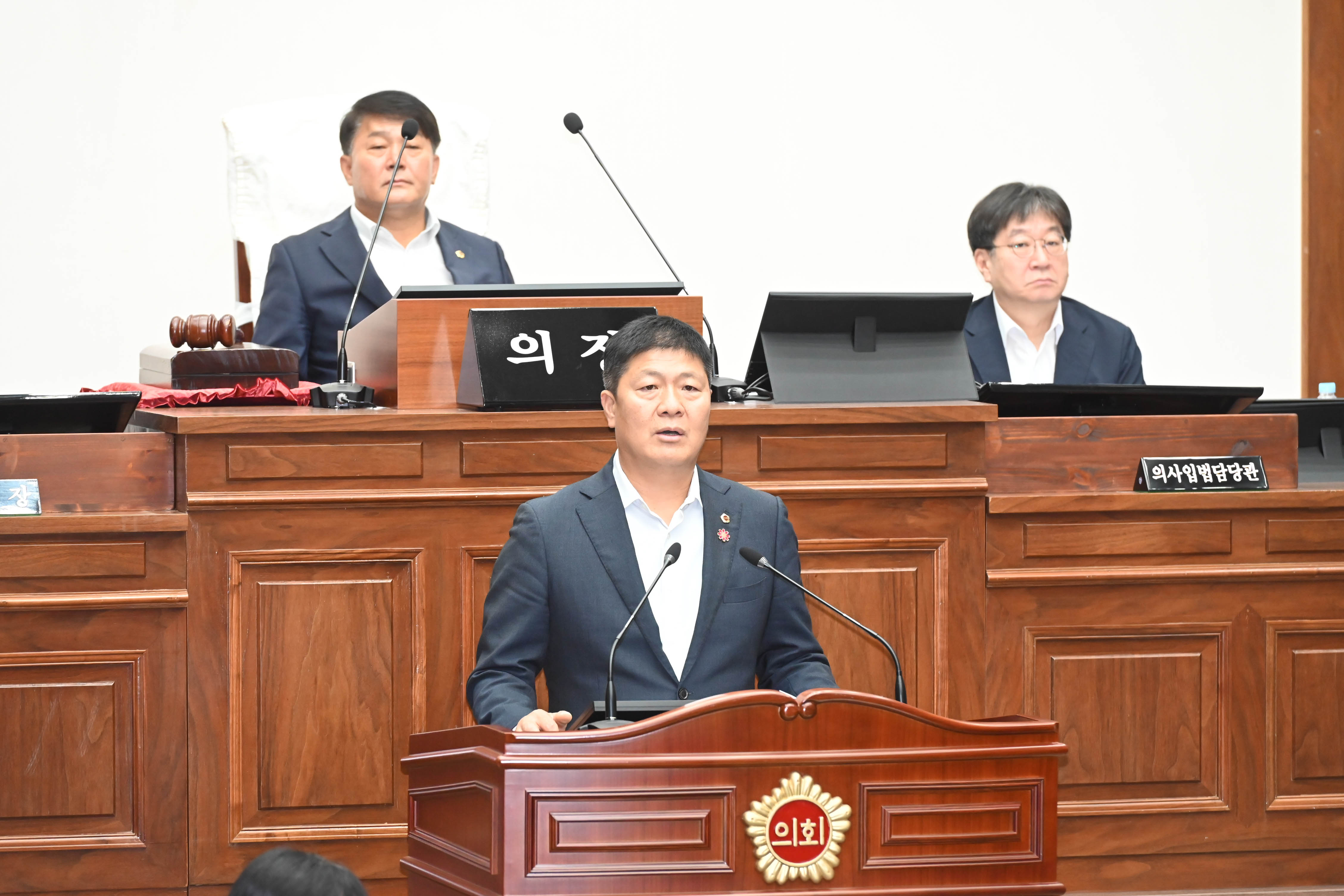 제259회 임시회 제2차 본회의3