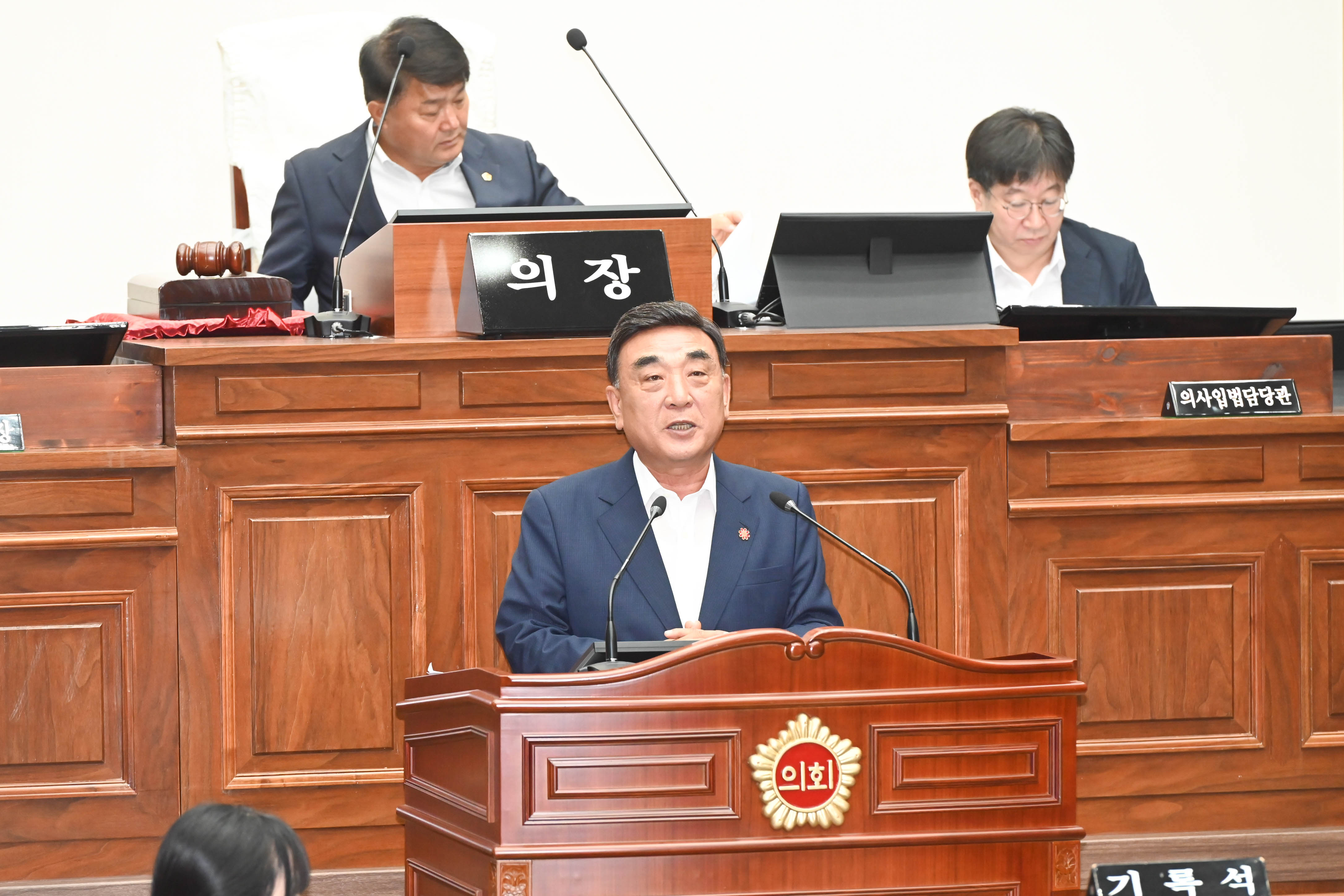 제259회 임시회 제2차 본회의21