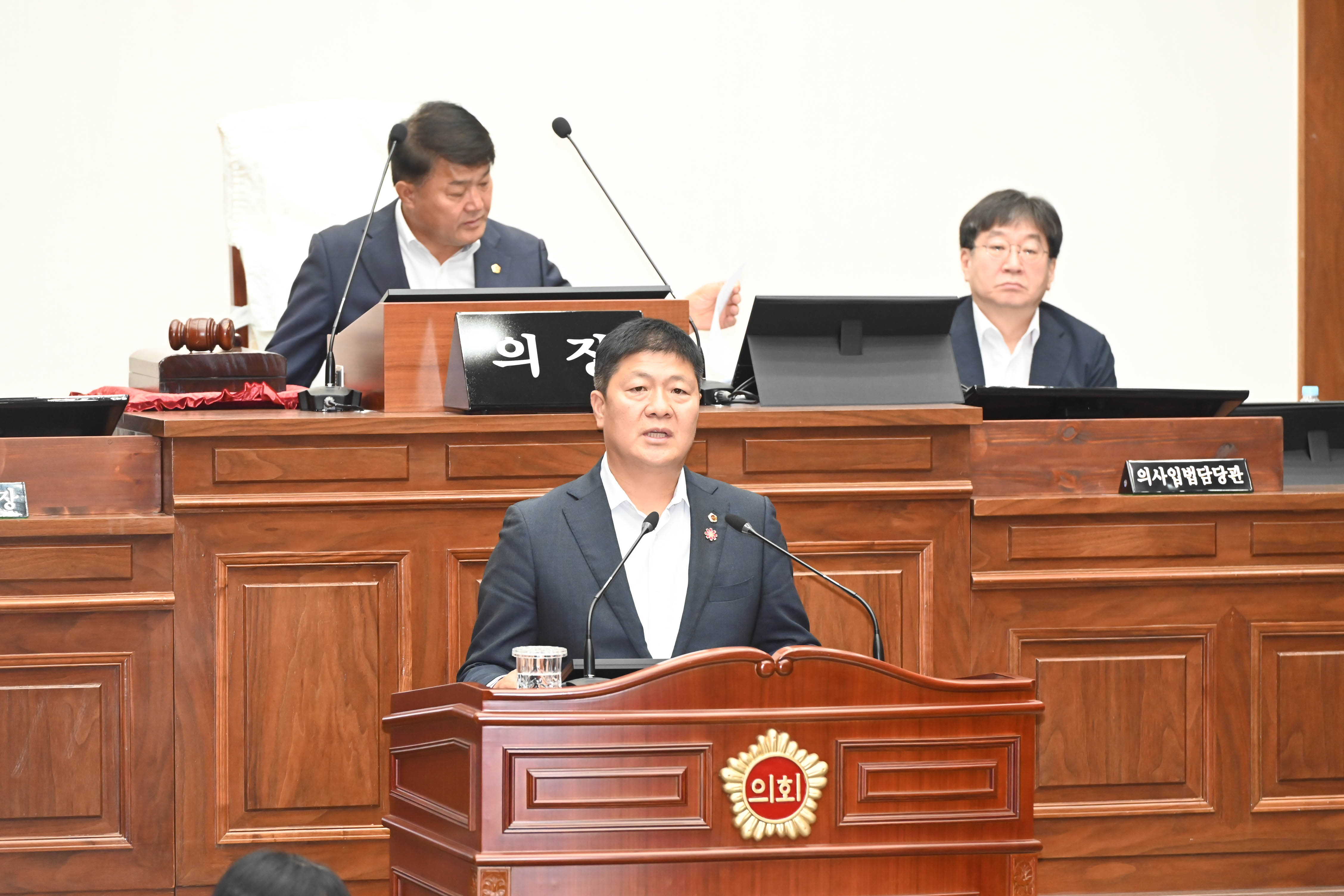 제259회 임시회 제2차 본회의23