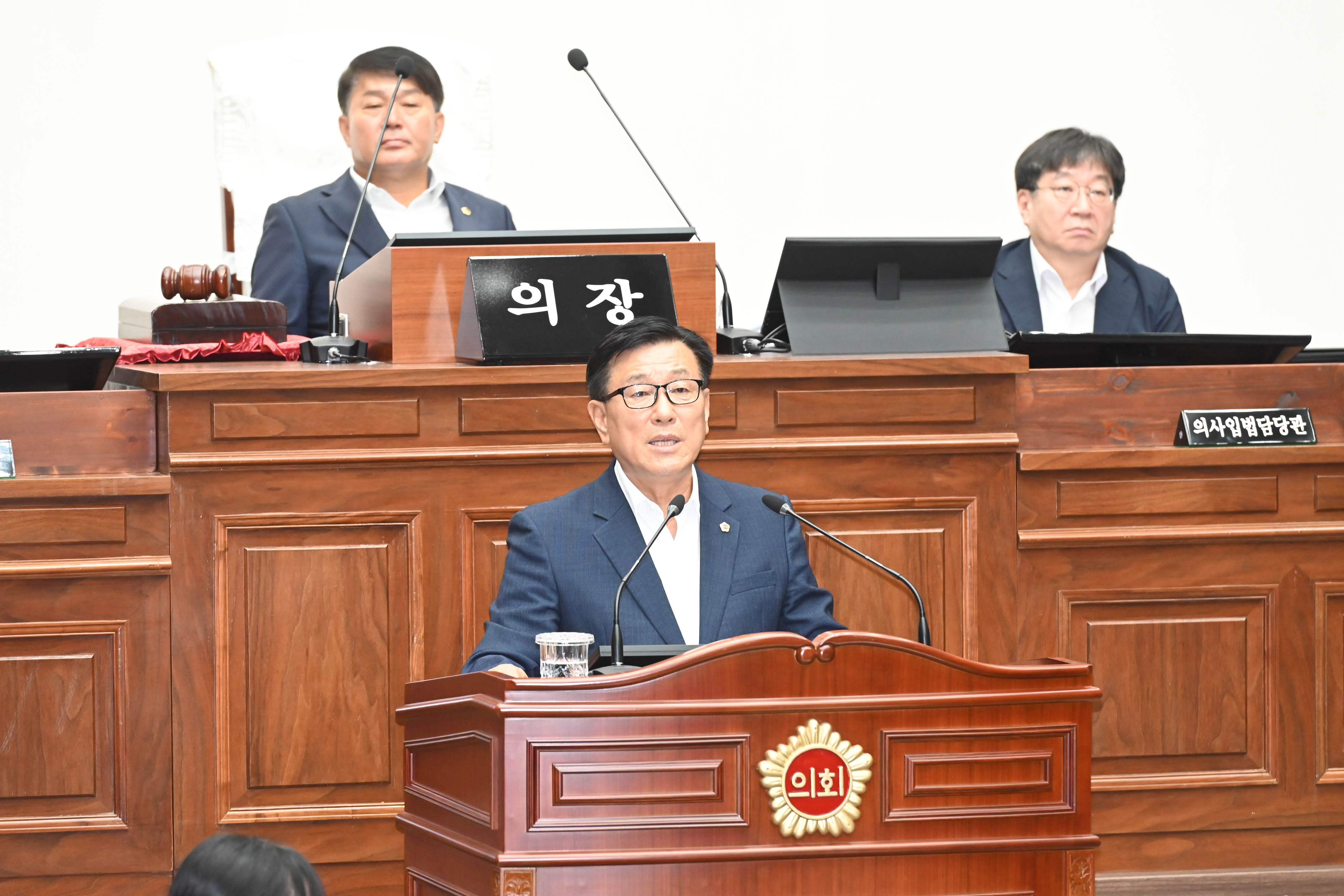 제259회 임시회 제2차 본회의26