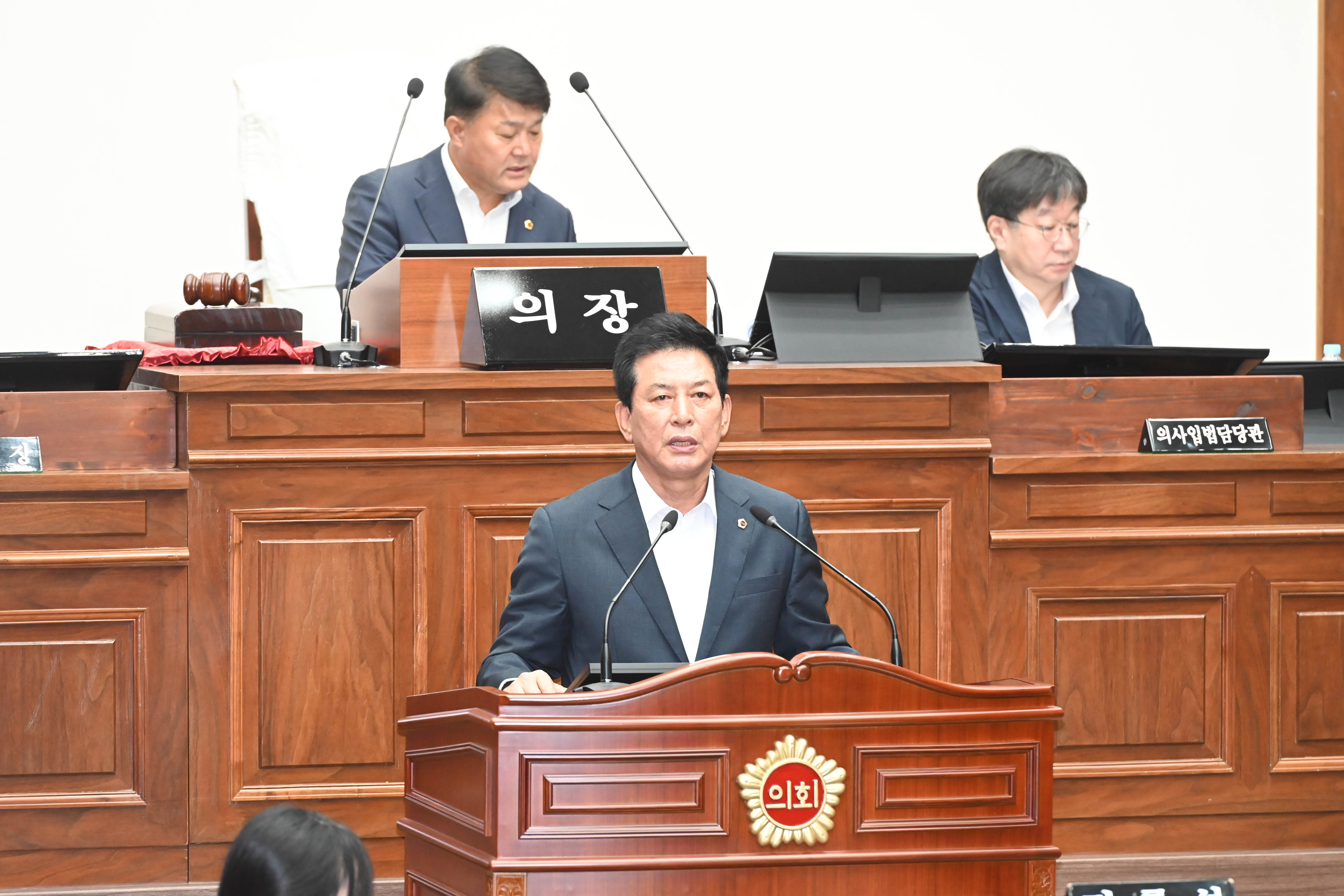 제259회 임시회 제2차 본회의9