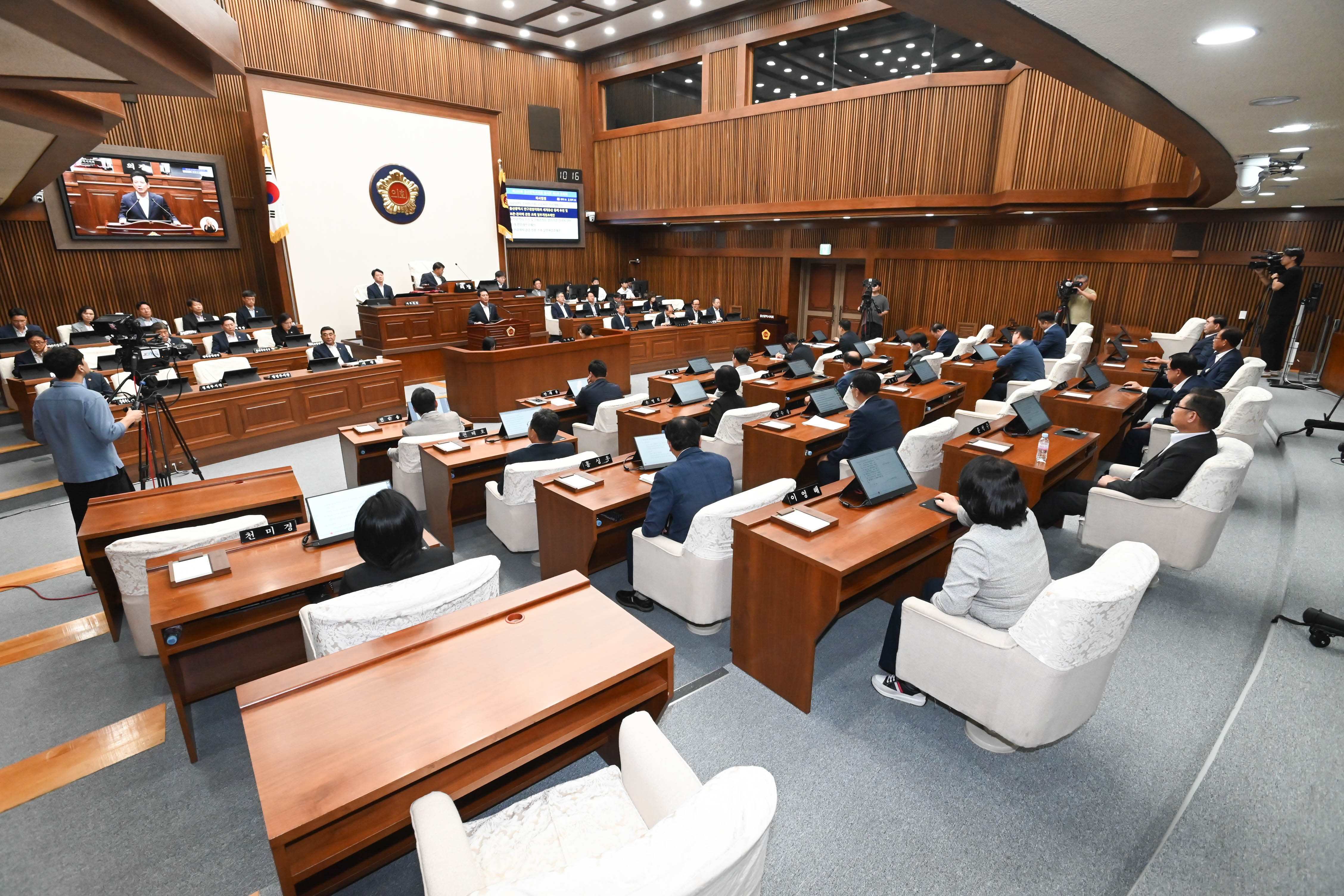 제259회 임시회 제2차 본회의10