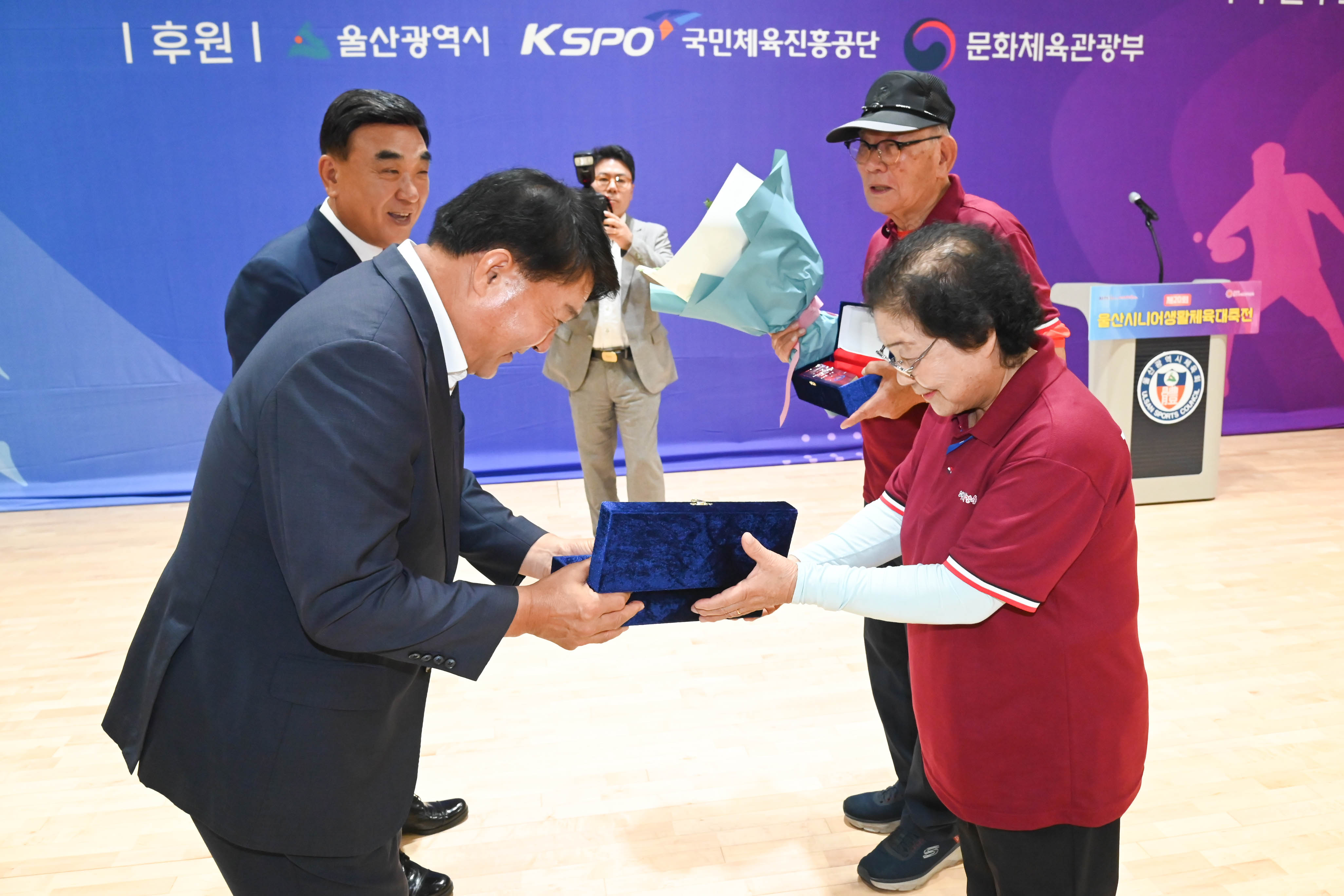 2025년 제20회 울산시니어생활체육대축전3