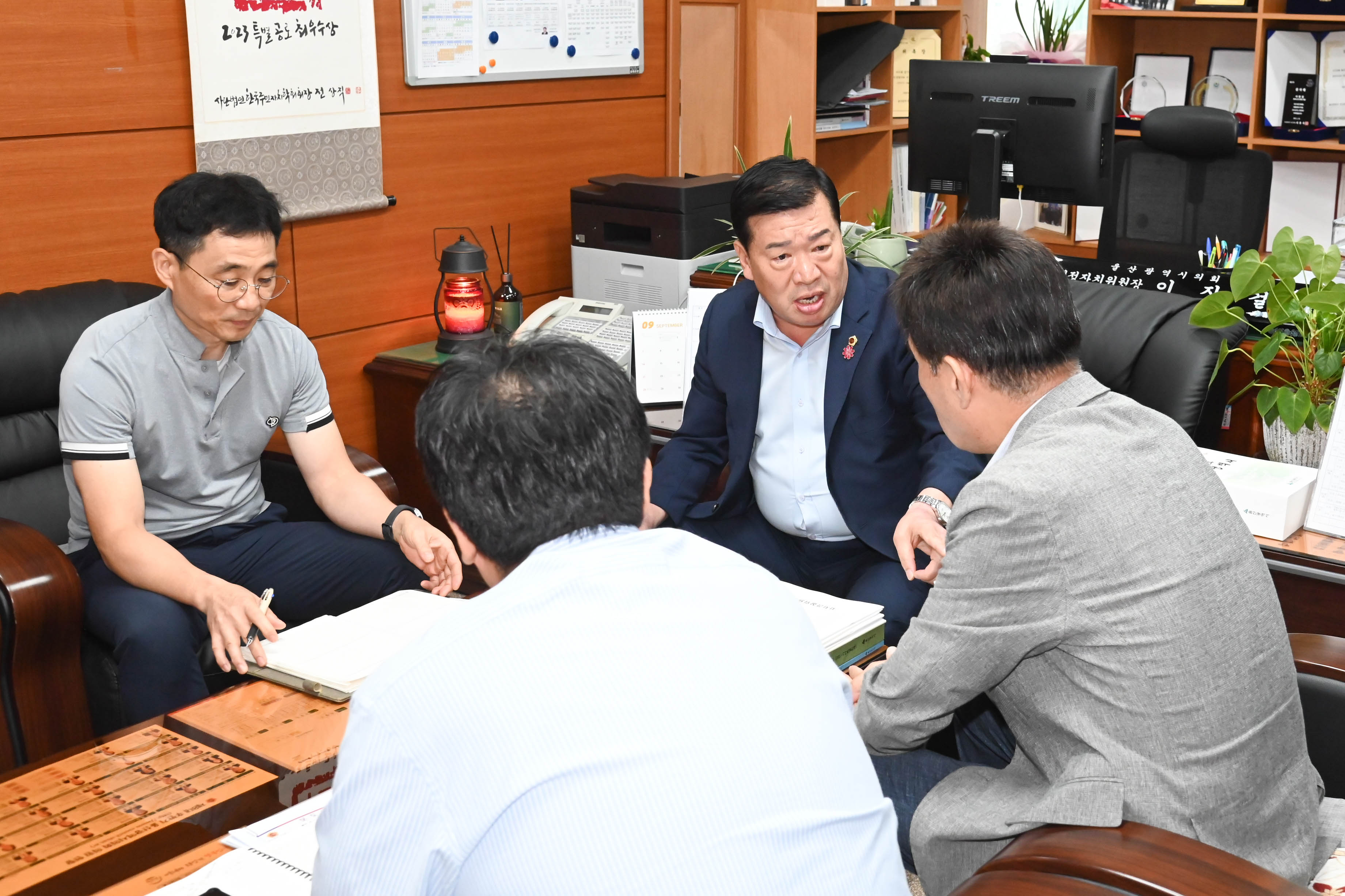 이장걸 행정자치위원장, 울산교육청 공간재구조화 사업 추진현황 점검 간담회 2
