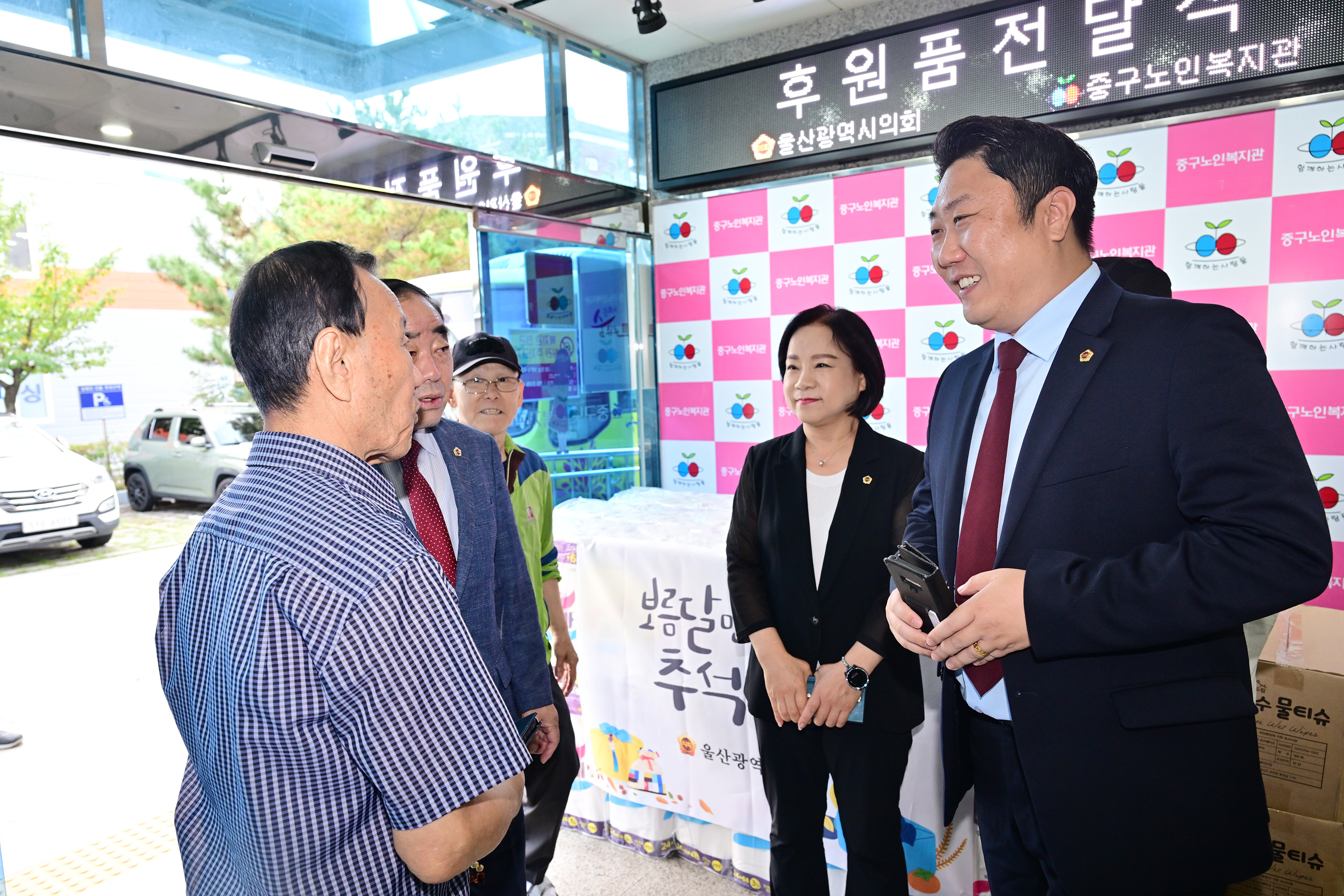 김종섭 부의장·김기환·손명희 의원, 추석맞이 위문품 전달5