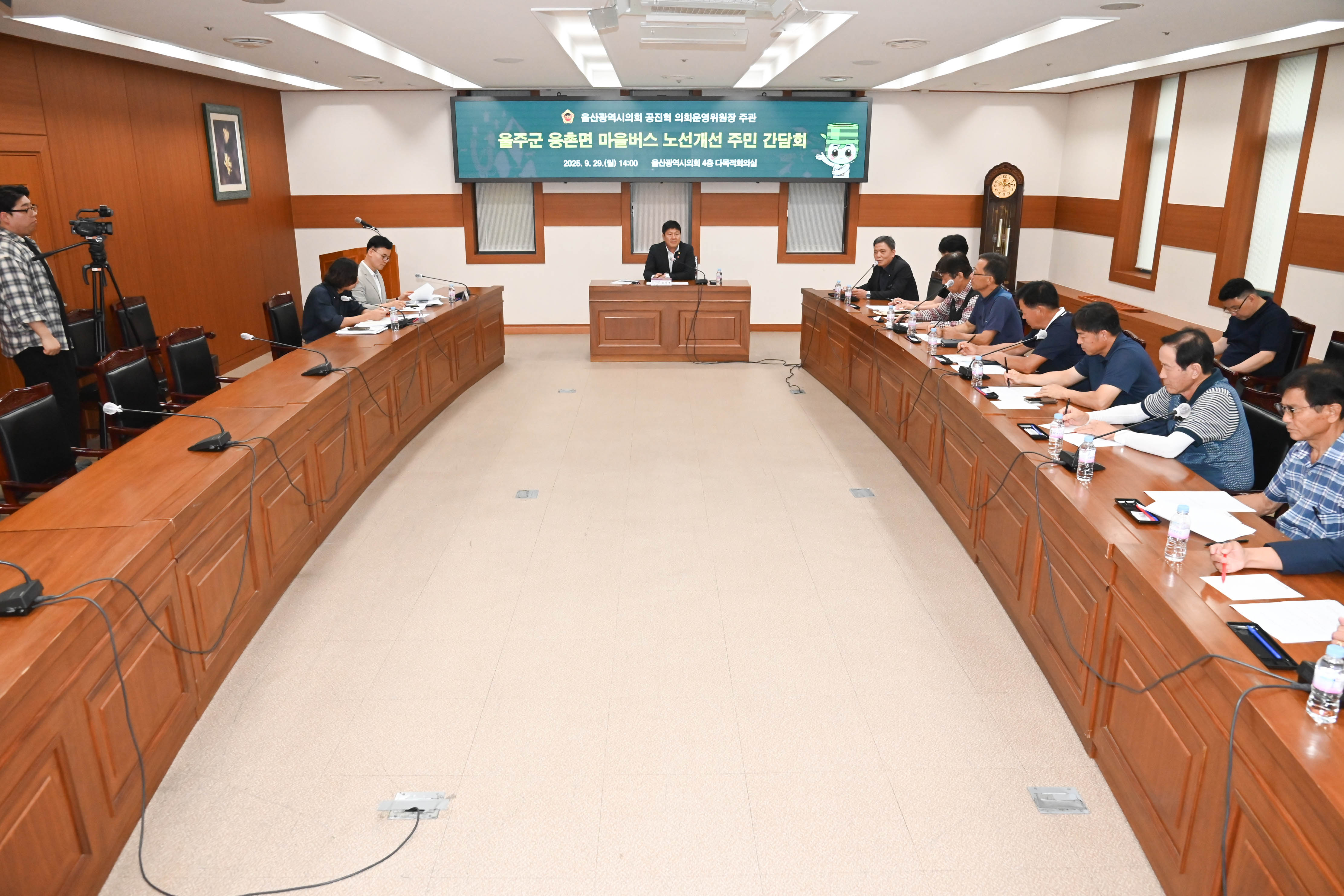 공진혁 의회운영위원장, 울주군 웅촌면 마을버스 노선개선 주민간담회3