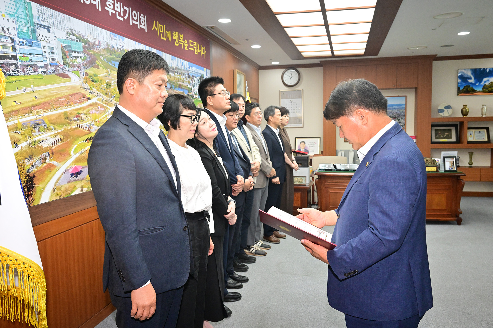 울산광역시의회, 조례 입법평가 위원 위촉 및 연구용역 중간보고회2