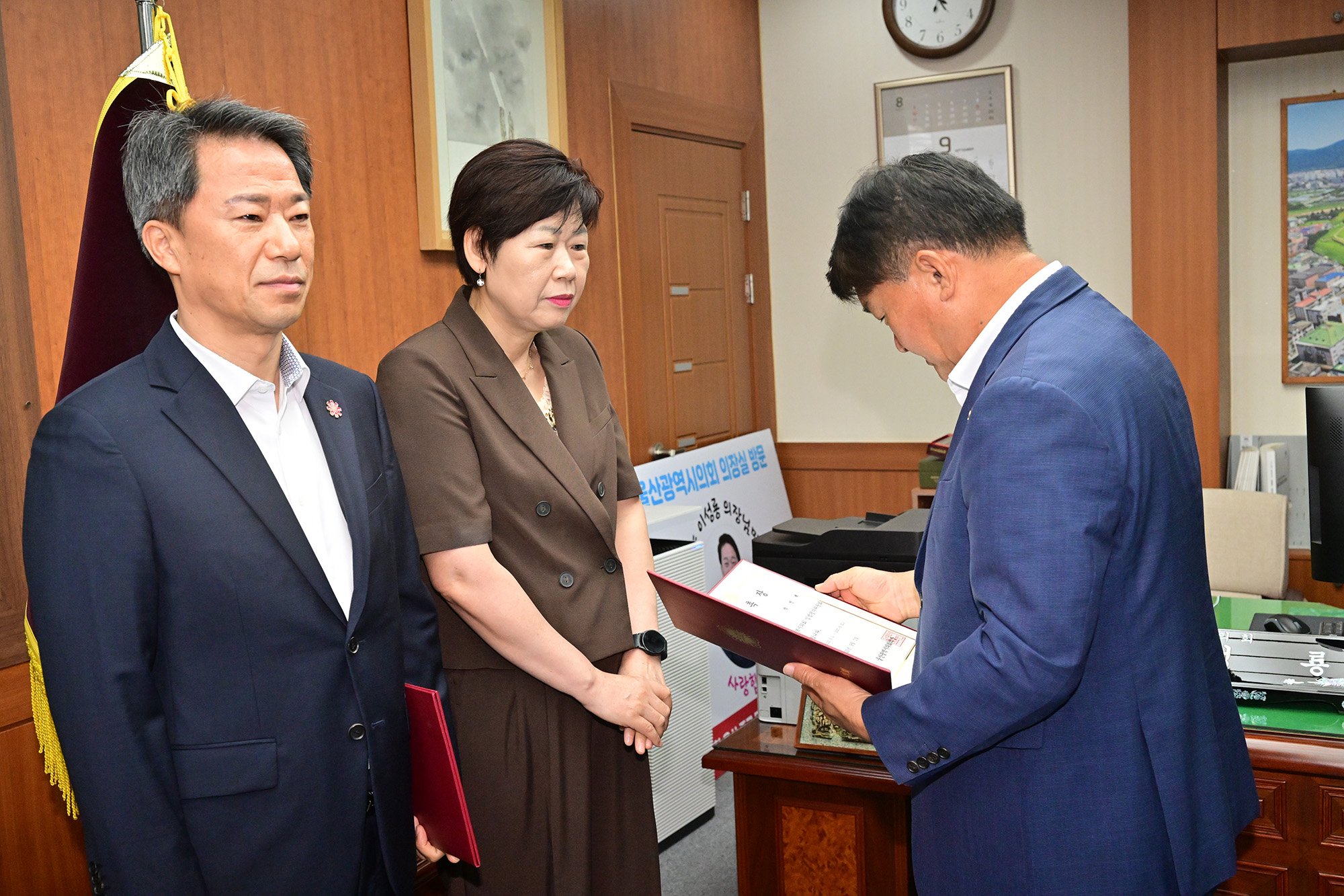 울산광역시의회, 조례 입법평가 위원 위촉 및 연구용역 중간보고회11