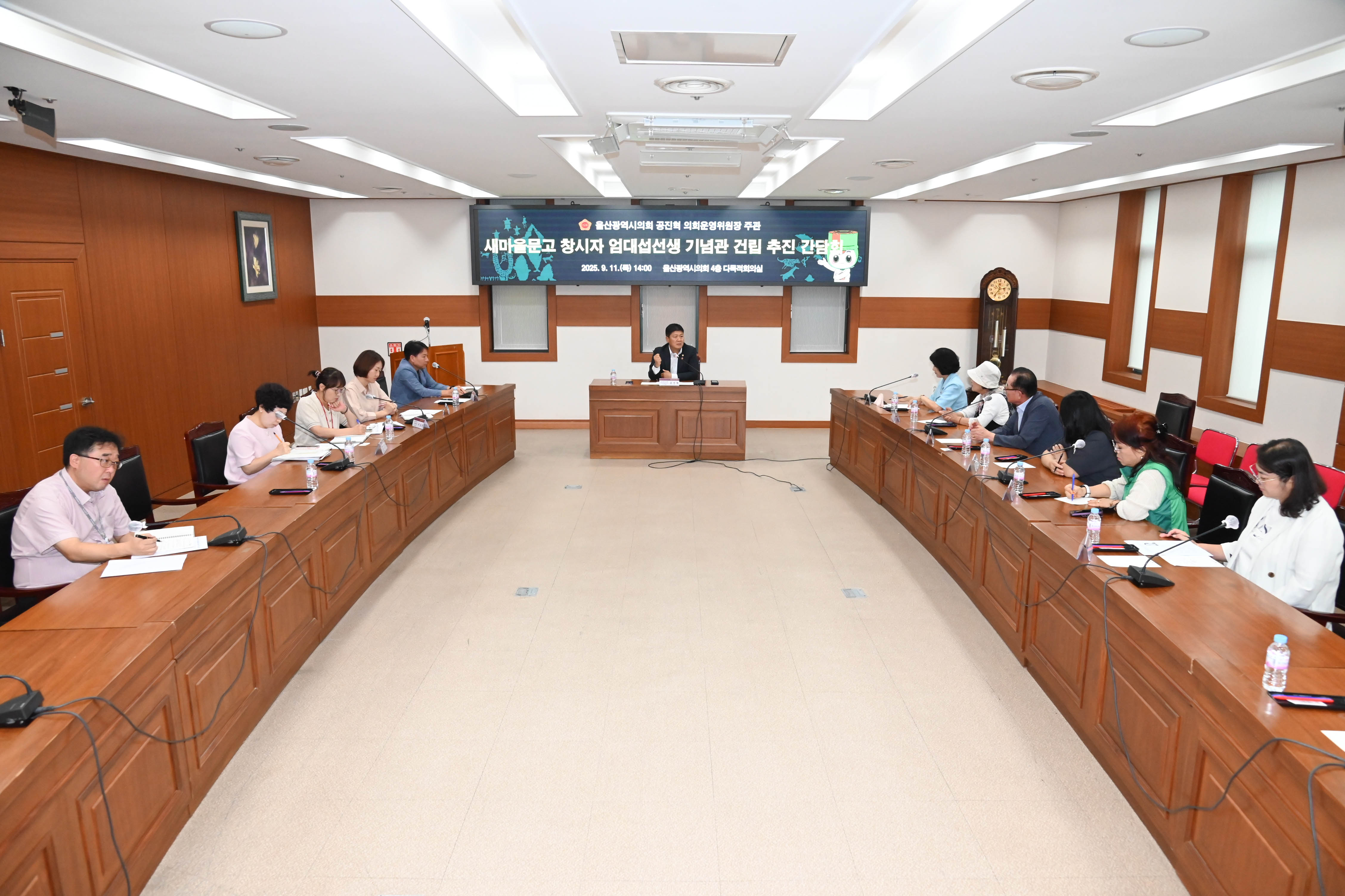 공진혁 의회운영위원장, 새마을문고 창시자 엄대섭 선생 기념관 건립 논의3